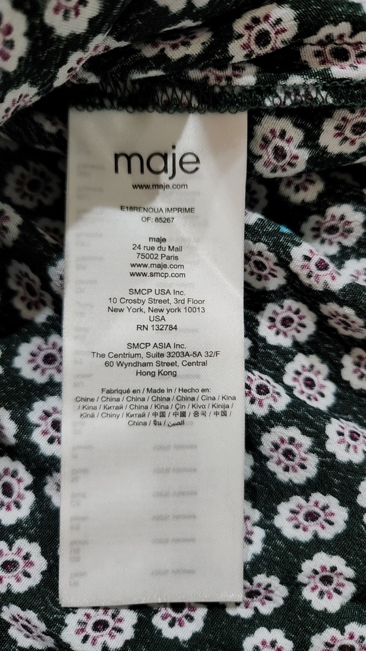 마쥬(maje) 맥시 원피스 2