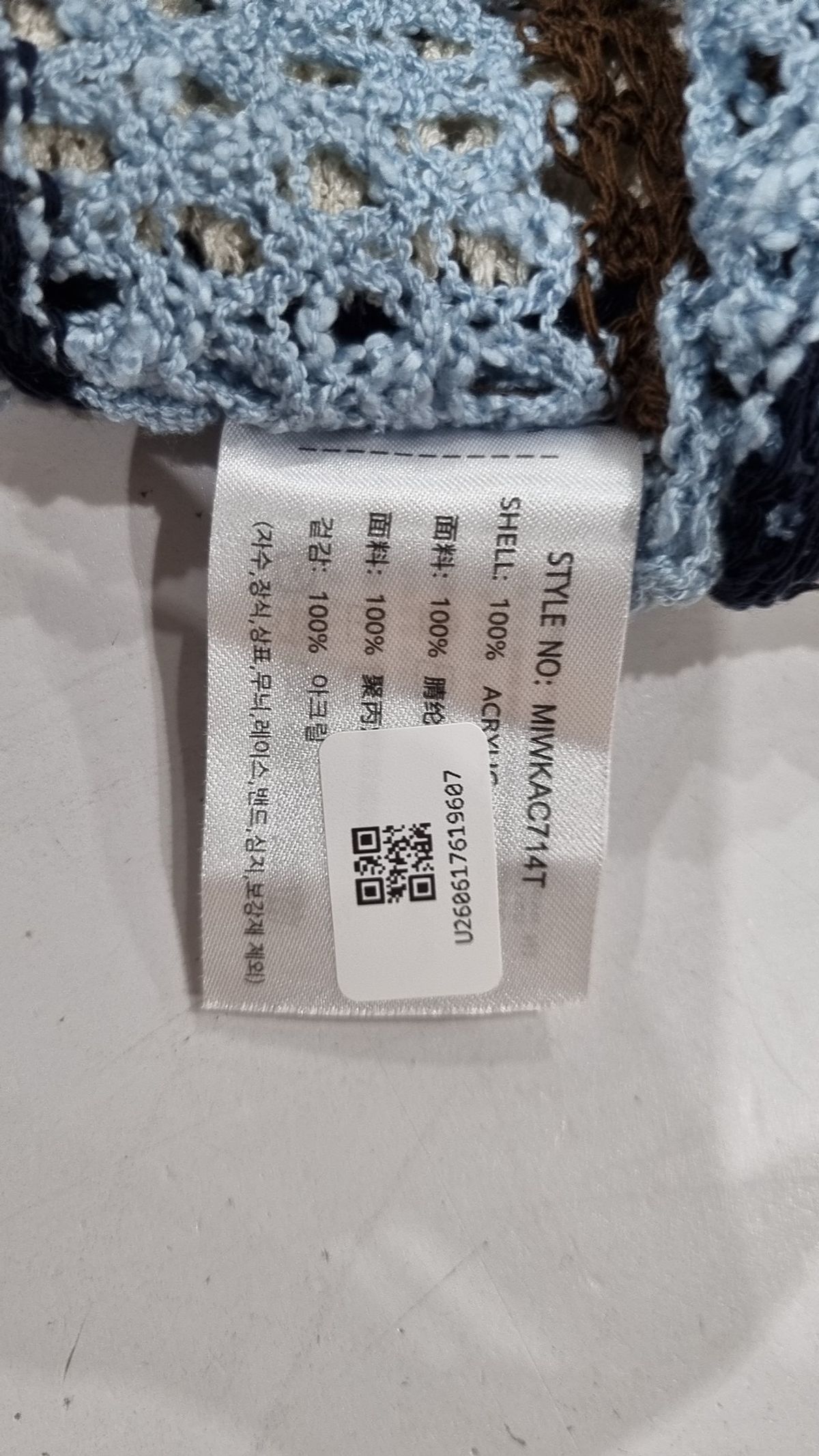 미쏘(MIXXO) 스카시 멀티스트라이프 반팔 풀오버 MIWKAC714T L