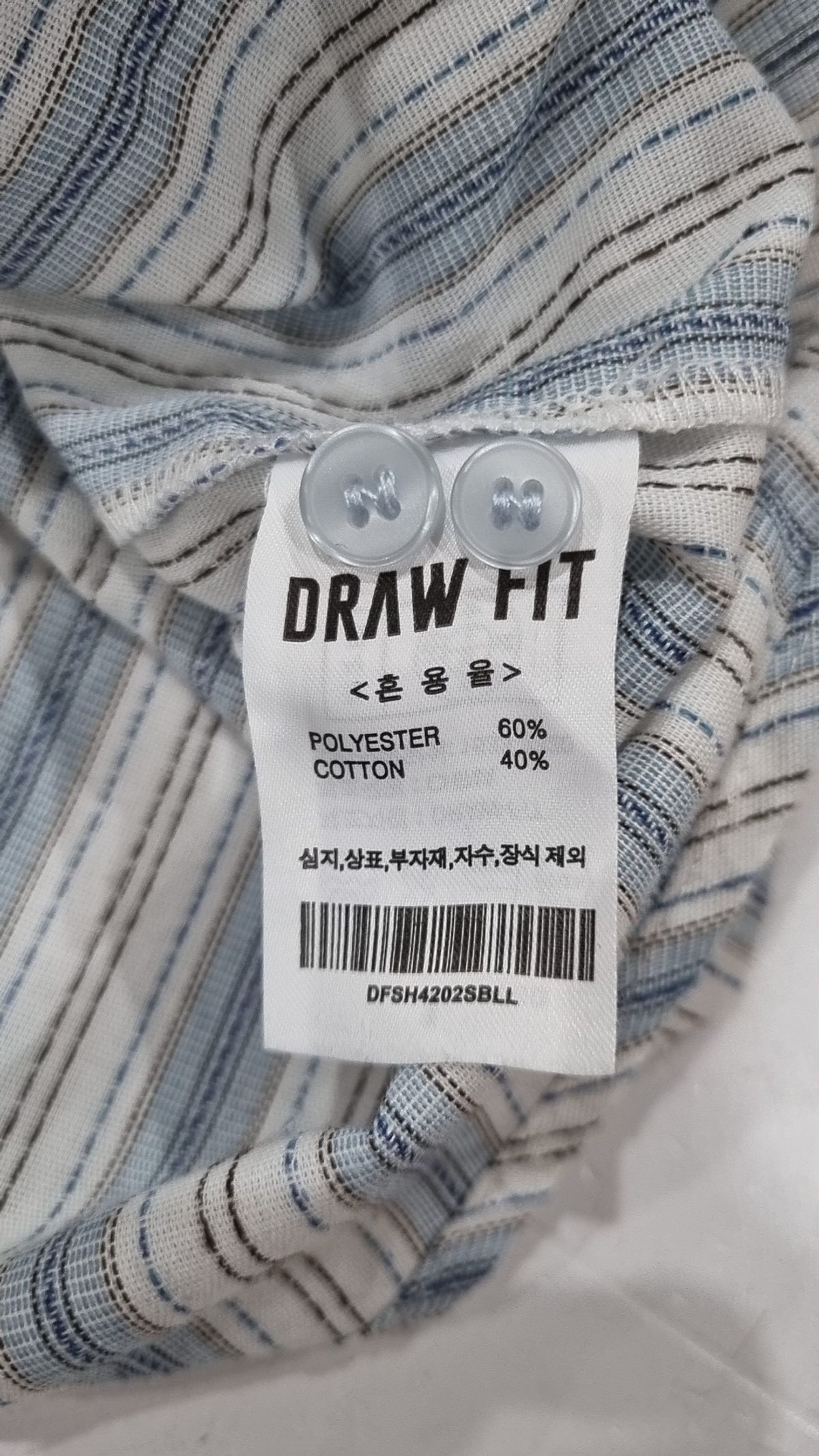 드로우핏(DRAW FIT) 캐주얼 셔츠 L
