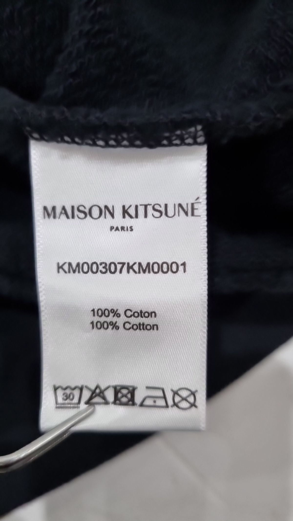 메종 키츠네(MAISON KITSUNE) 후드 티셔츠 XL