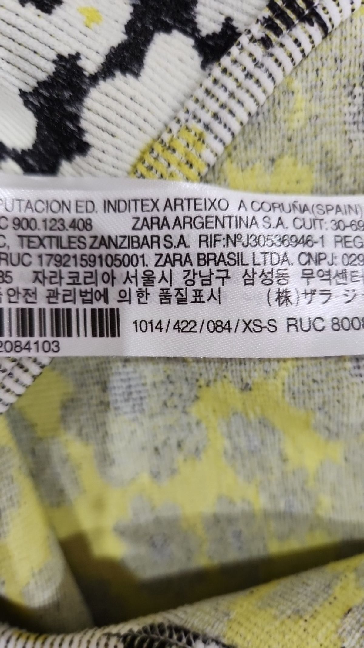 자라(ZARA) 기타 상의 XXS