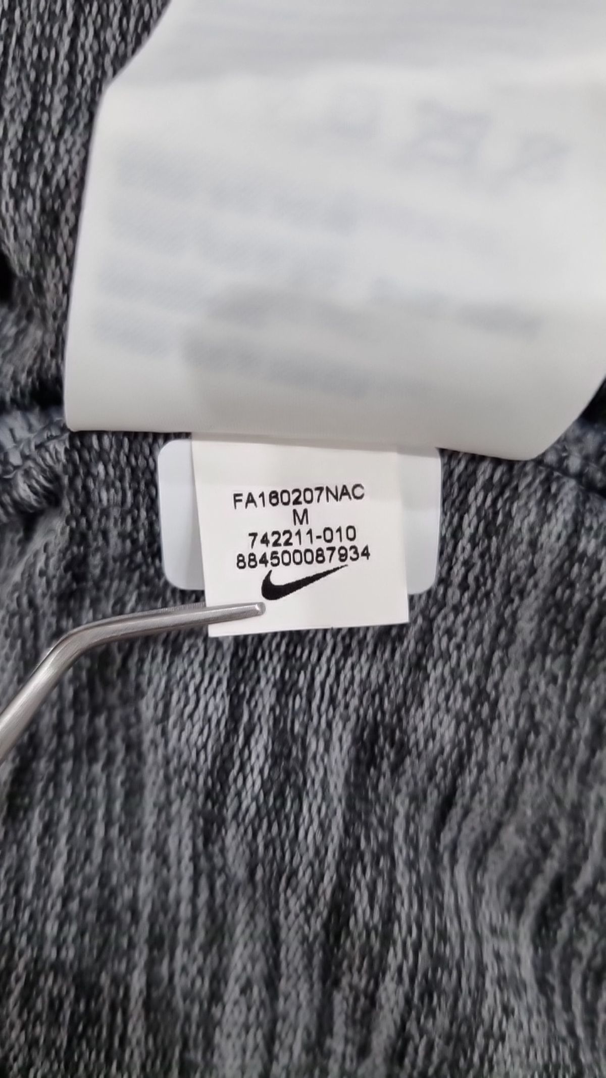 나이키(NIKE) 후드 집업 M