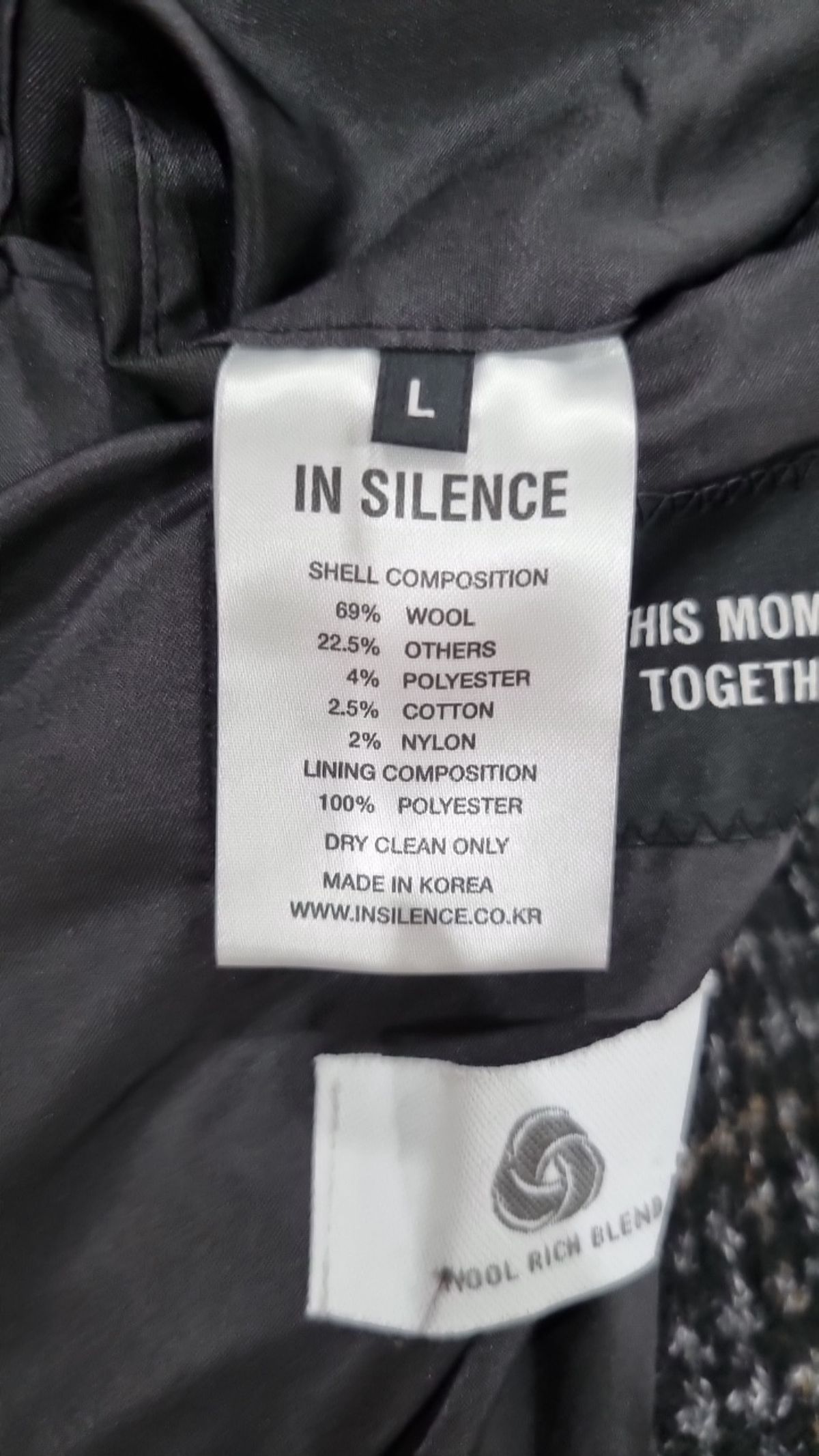 인사일런스(INSILENCE) 겨울 기타 코트 L