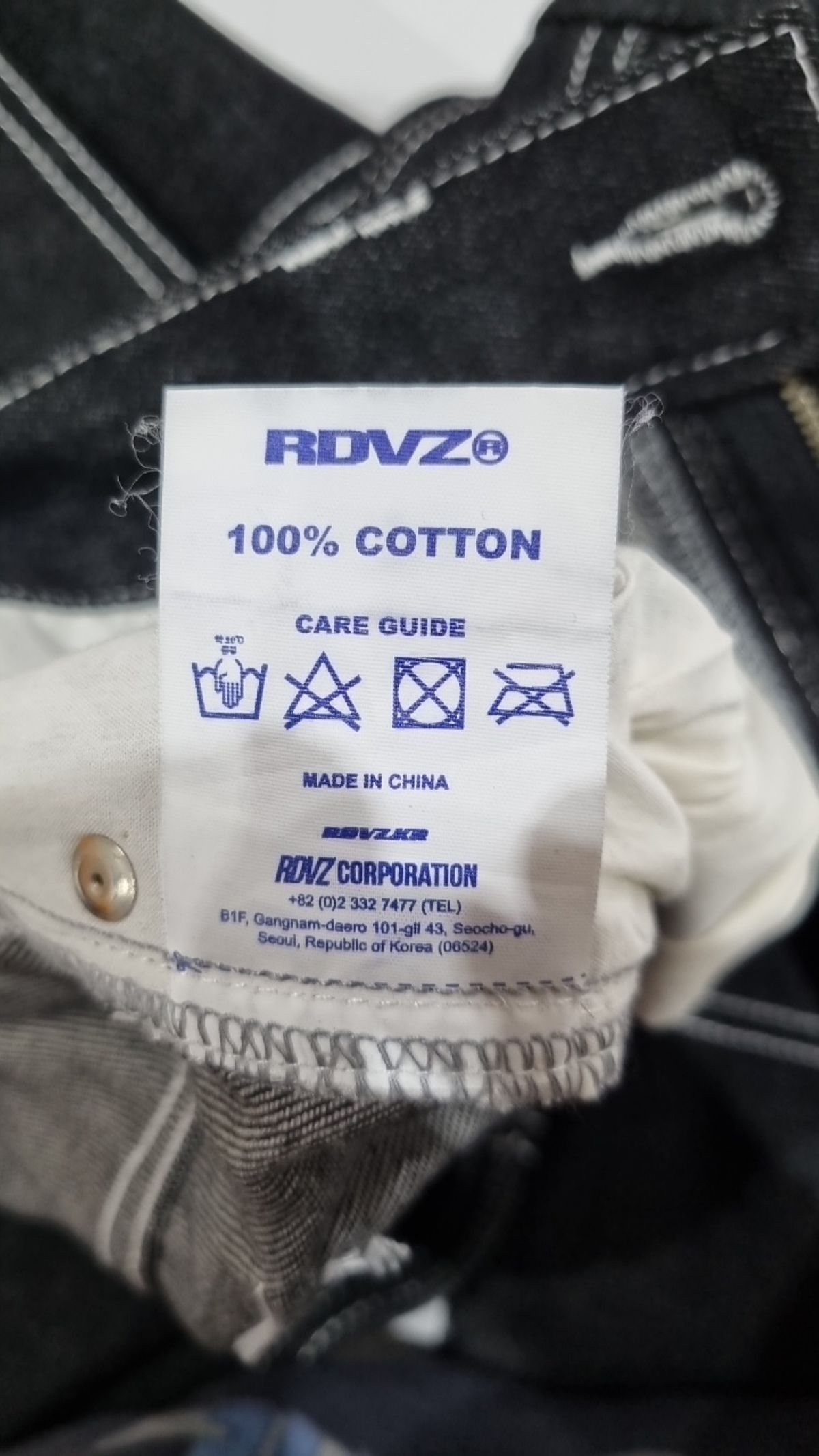 알디브이제트(RDVZ) 청/데님 팬츠 S