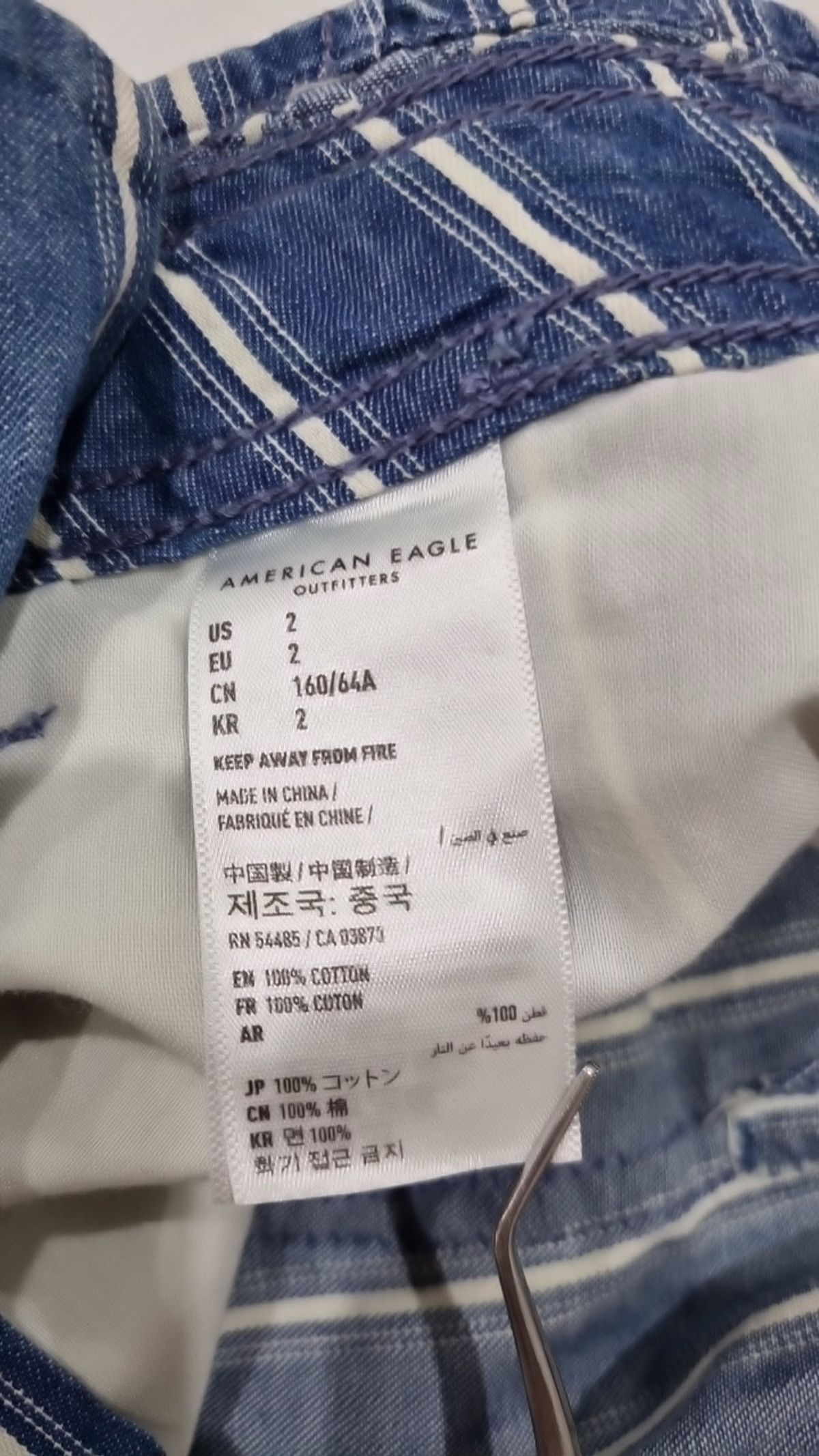 아메리칸이글(AMERICANEAGLE) 숏팬츠 2(XS)