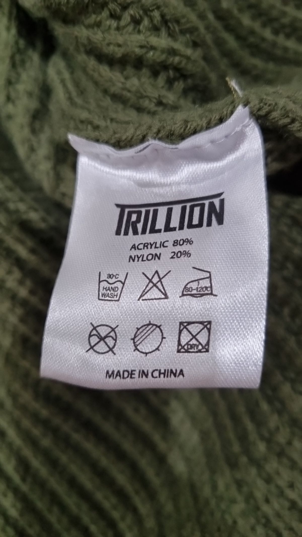 트릴리온(TRILLION) 카디건 L
