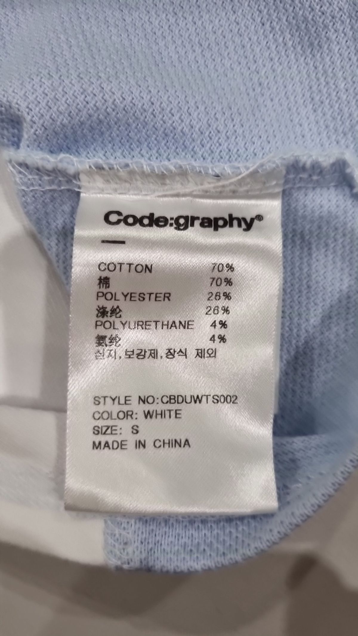 코드그라피(CGP) (우먼) 유틸리티 라운드 절개 반팔 티셔츠_2COLOR S