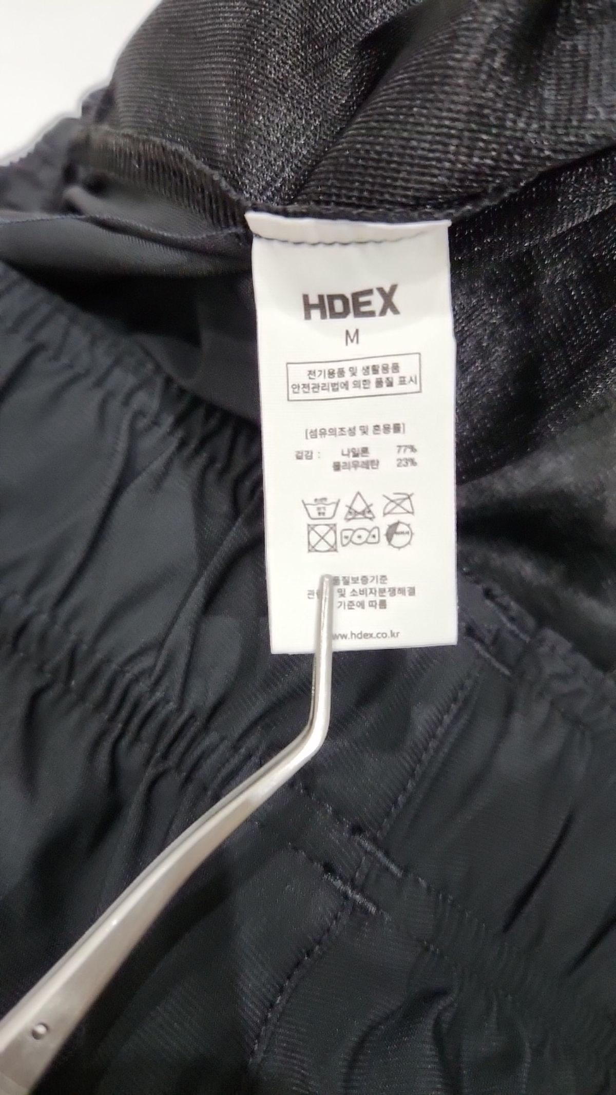 에이치덱스(HDEX) 조거 팬츠 M