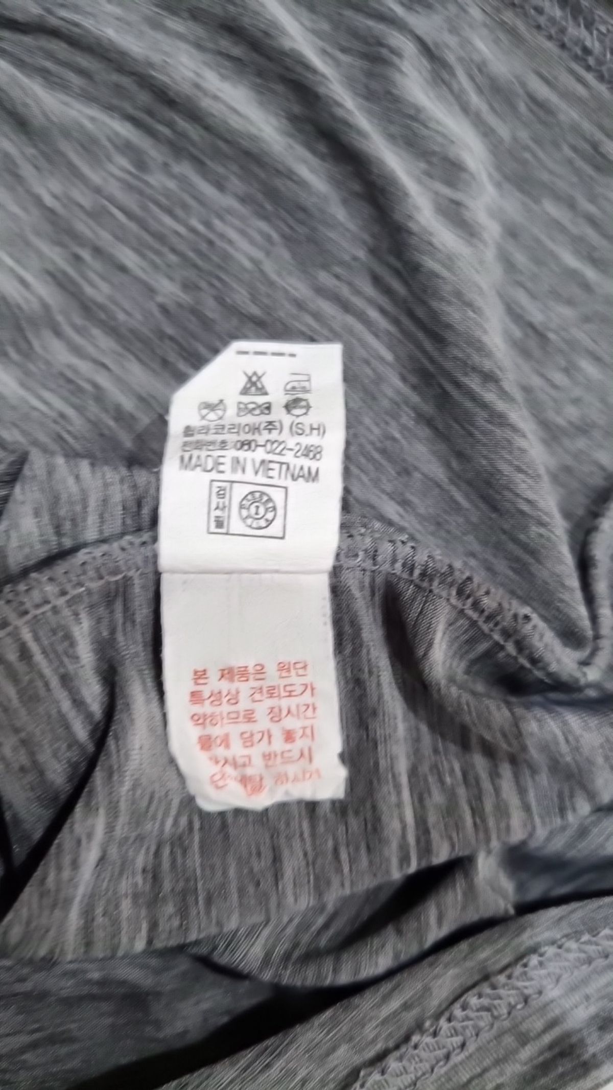 휠라(FILA) 반소매 티셔츠 95