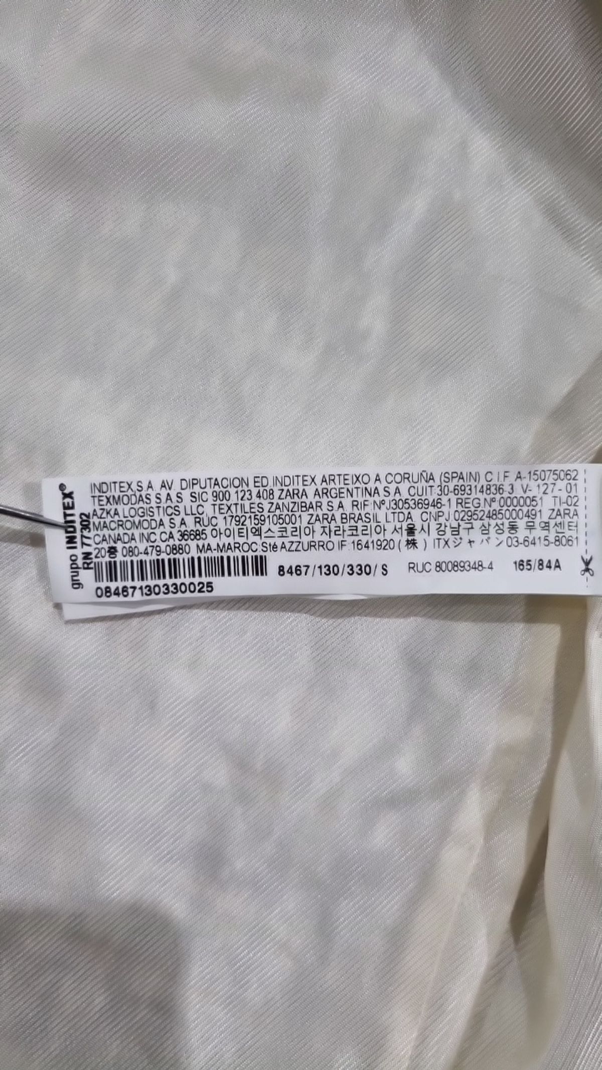 자라(ZARA) 슈트/블레이저 재킷 S
