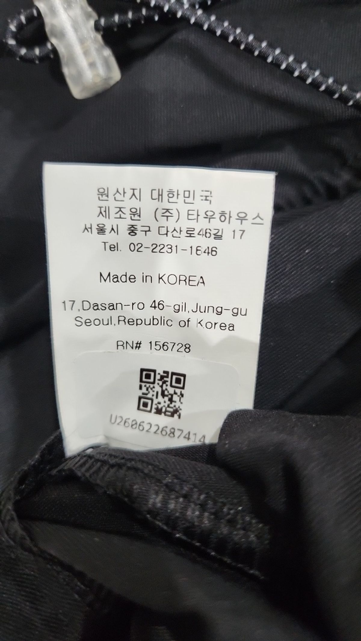디어스토커(DEARSTALKER) 기타 바지 FREE