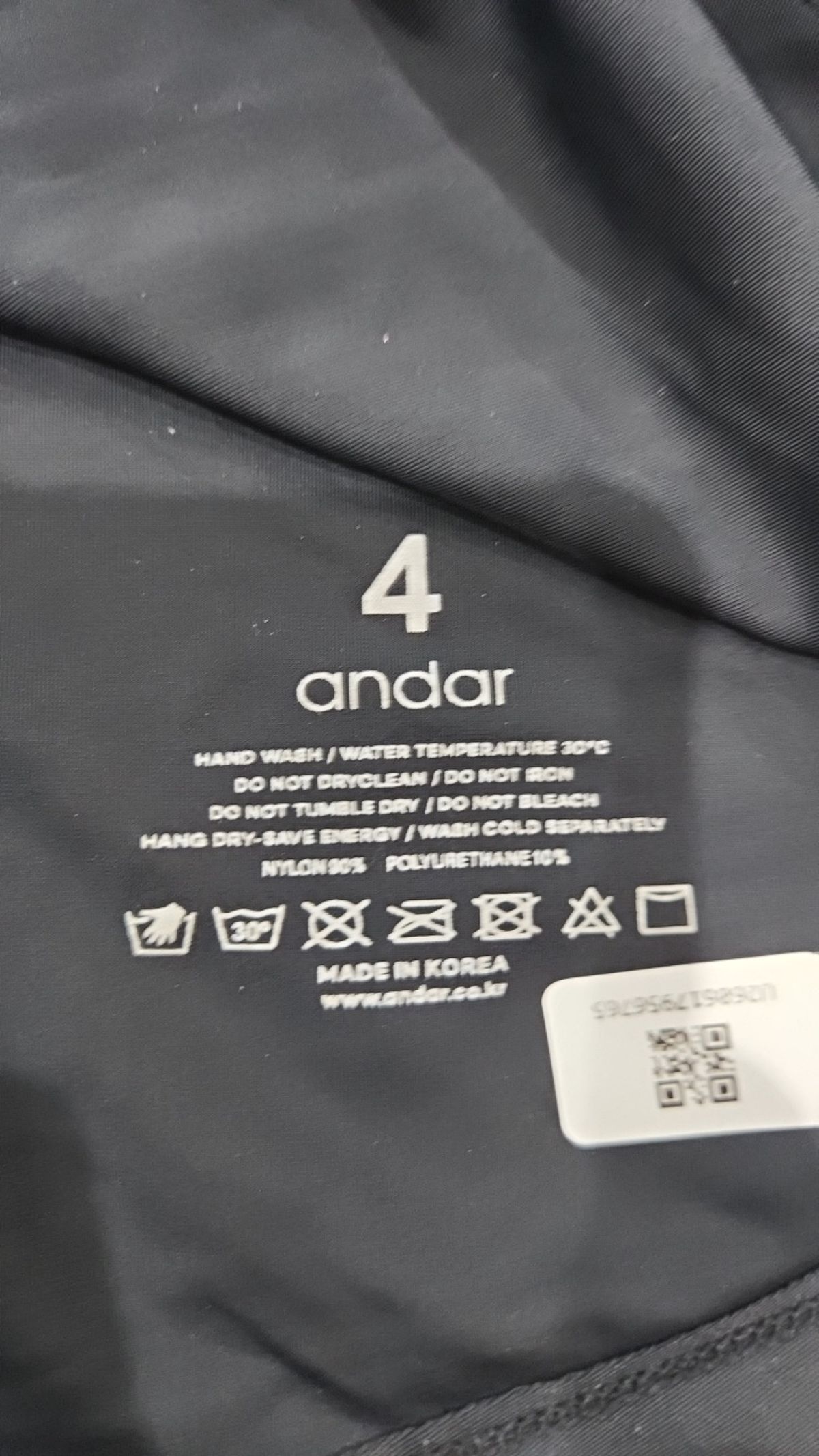 안다르(ANDAR) 반소매 티셔츠 4(S)