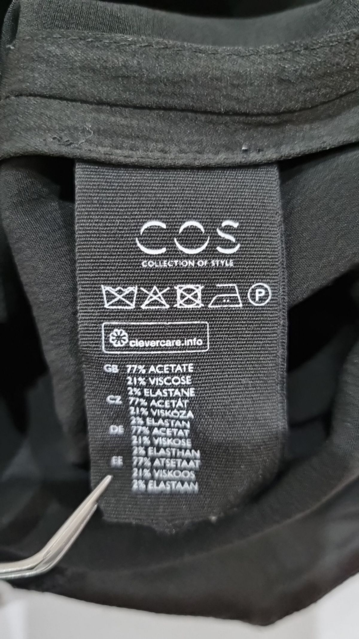 코스(COS) 블라우스 32