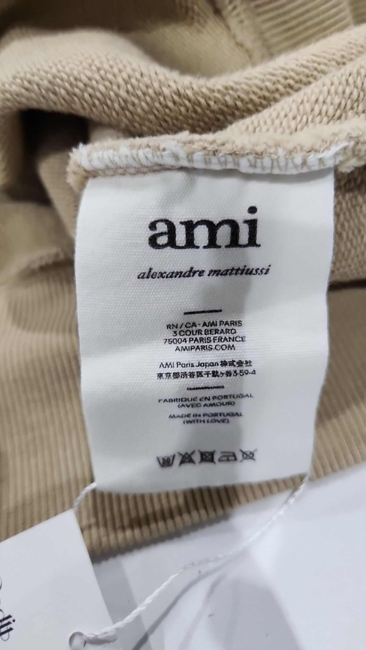 아미(AMI) 맨투맨/스웨트셔츠 L