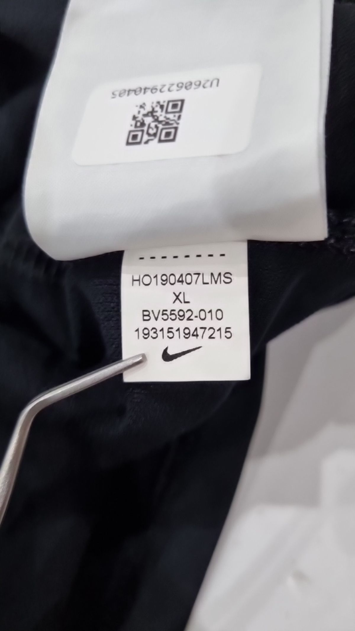 나이키(NIKE) 긴소매 티셔츠 XL