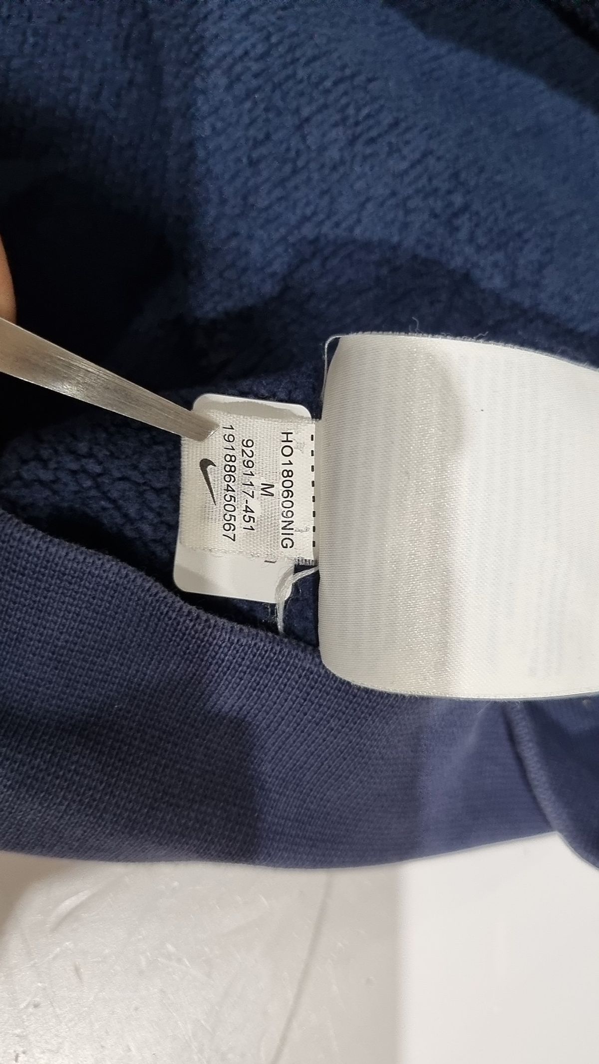 나이키(NIKE) 후드 집업 M