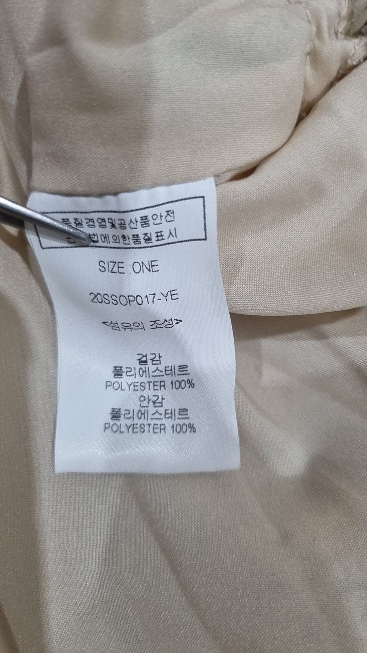 룩캐스트(LOOKAST) YELLOW PRINTING RUFFLE LONG DRESS FREE