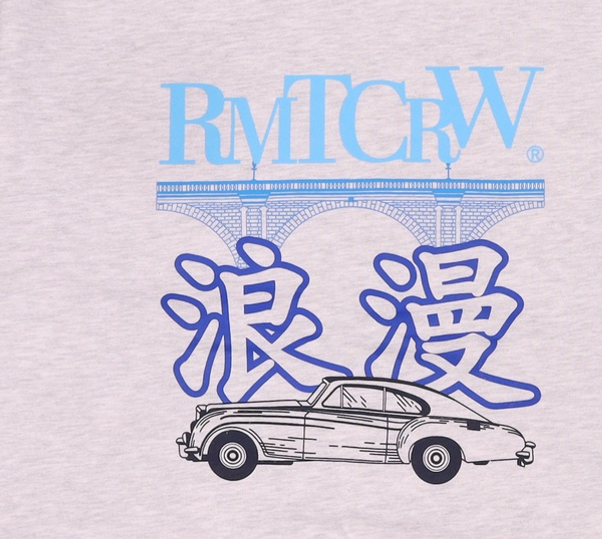 로맨틱크라운(ROMANTIC CROWN) 맨투맨/스웨트셔츠 S