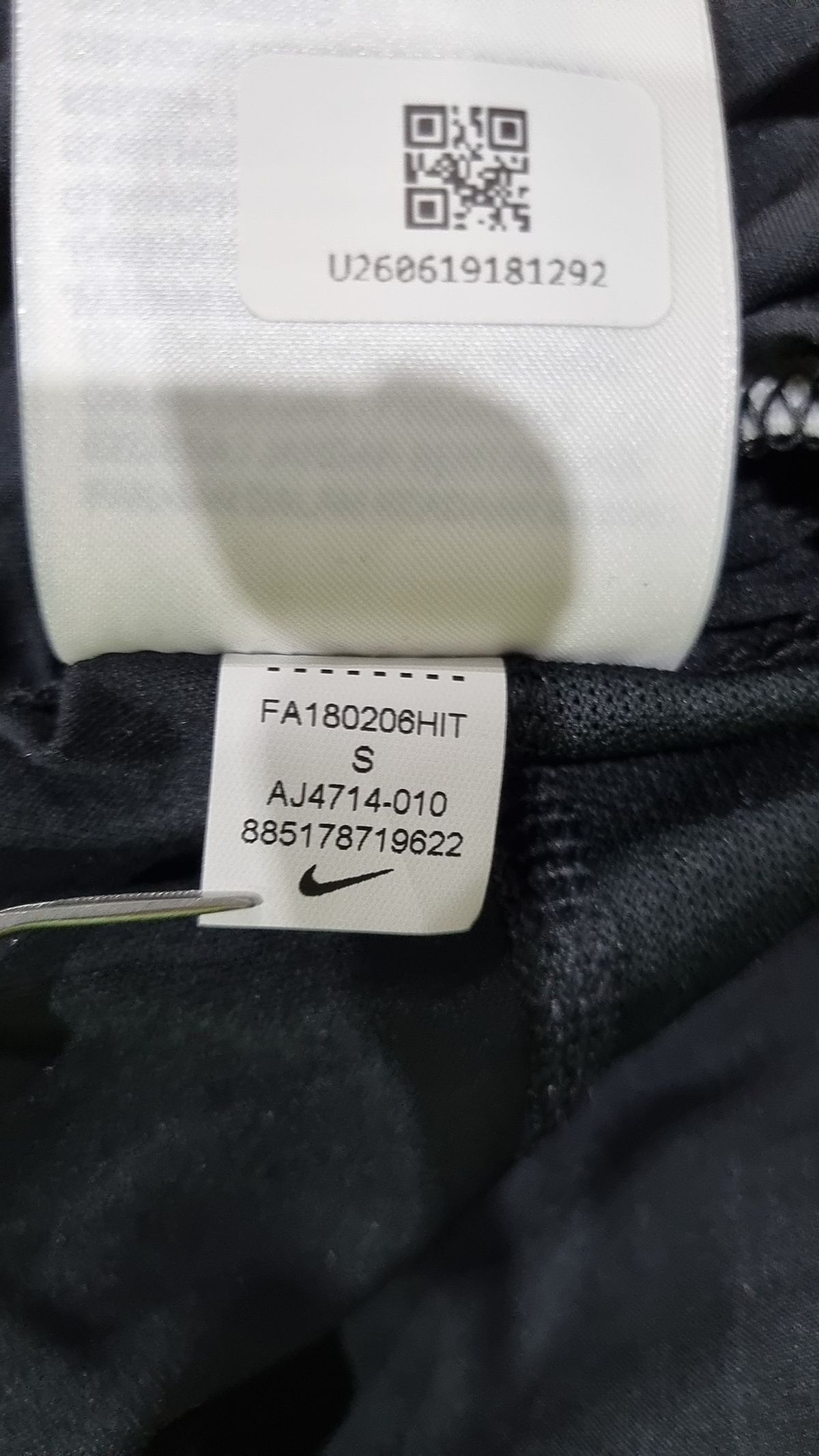 나이키(NIKE) 숏팬츠 S