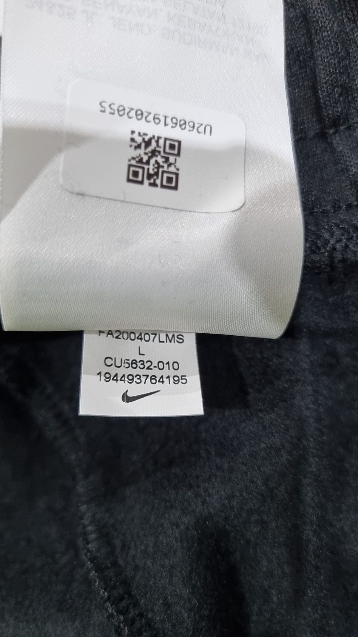 나이키(NIKE) 조거 팬츠 L
