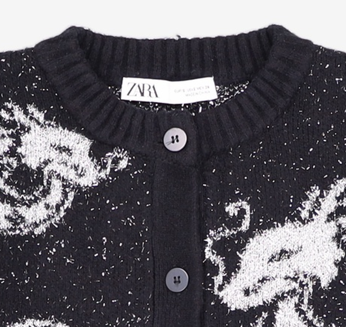 자라(ZARA) 카디건 S