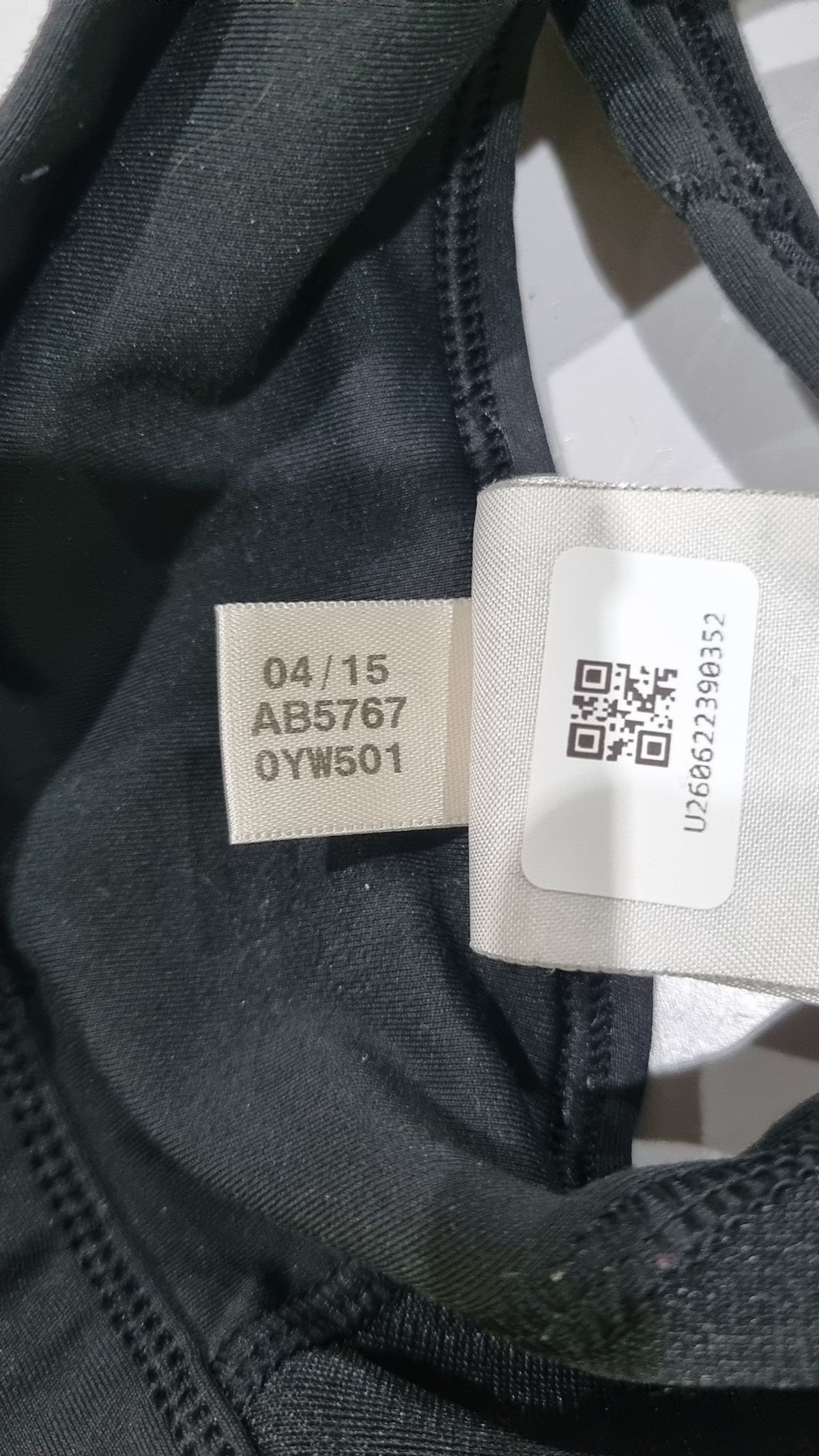 리복(REEBOK) 브라탑 S
