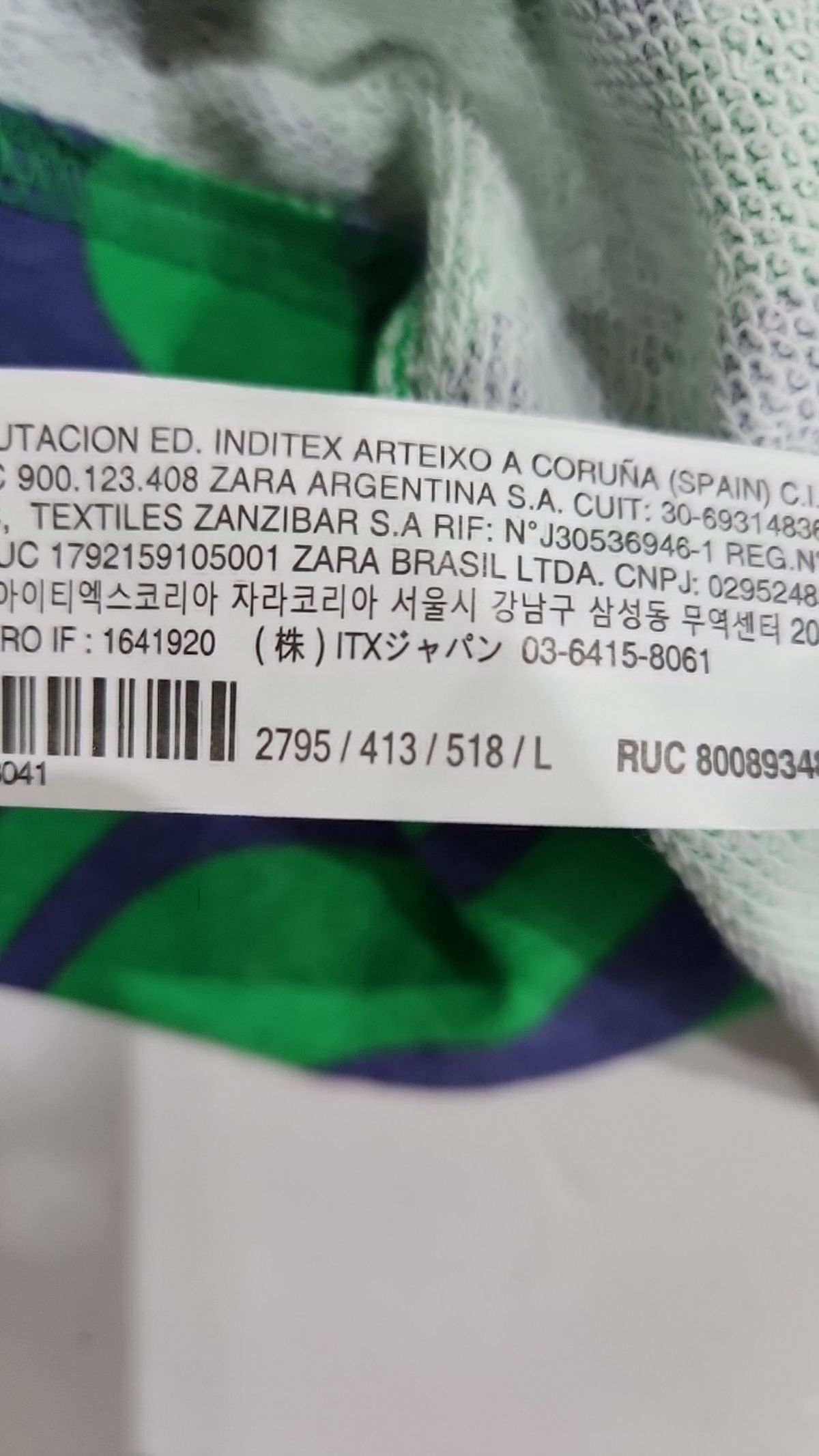 자라(ZARA) 후드 티셔츠 L