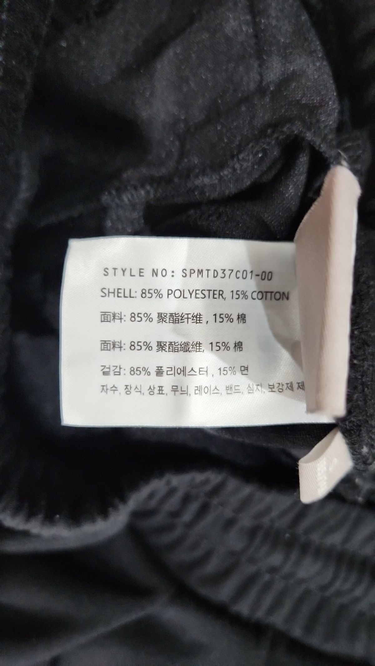 스파오(SPAO) 숏팬츠 S