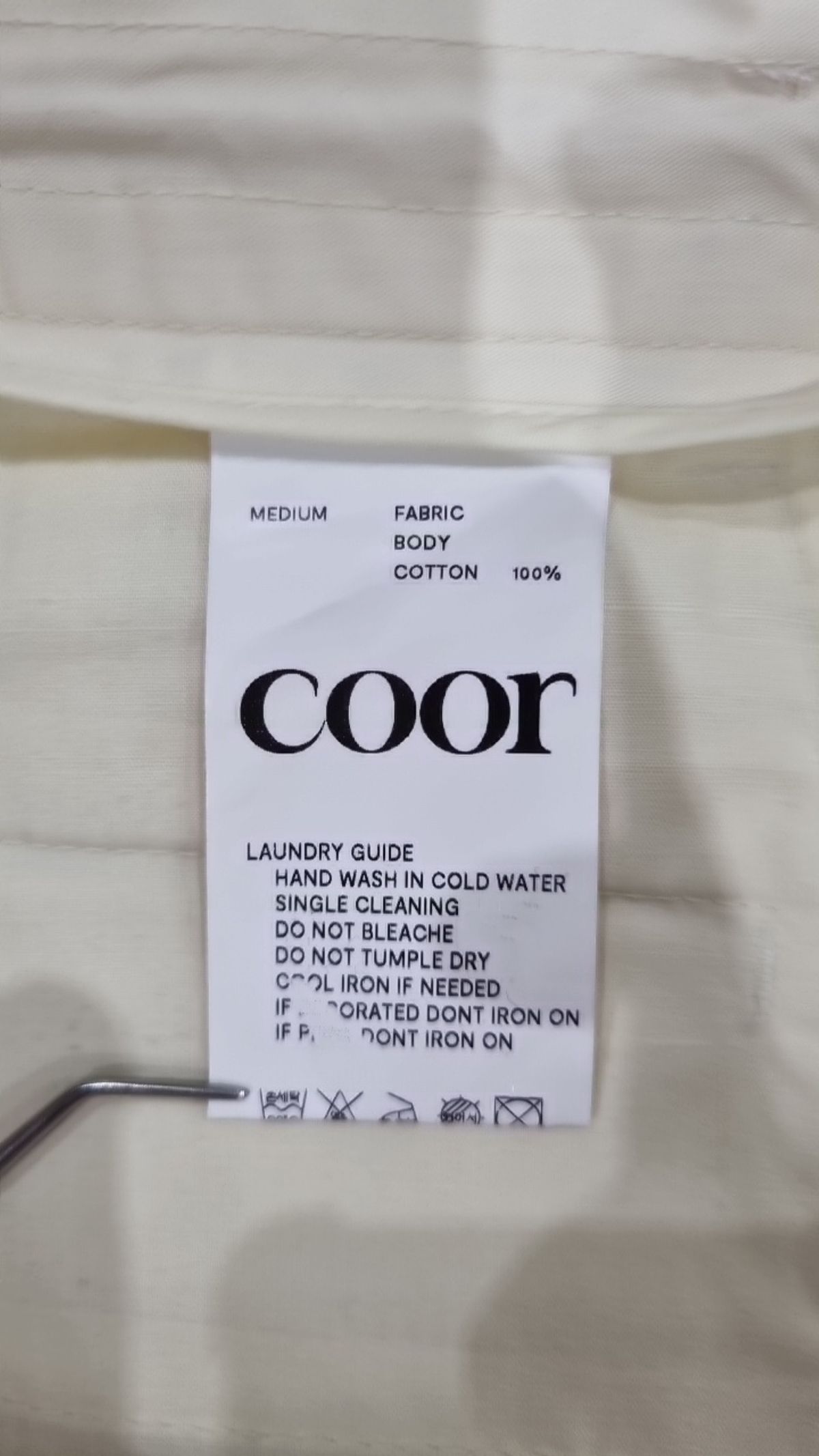 쿠어(COOR) 조거 팬츠 M