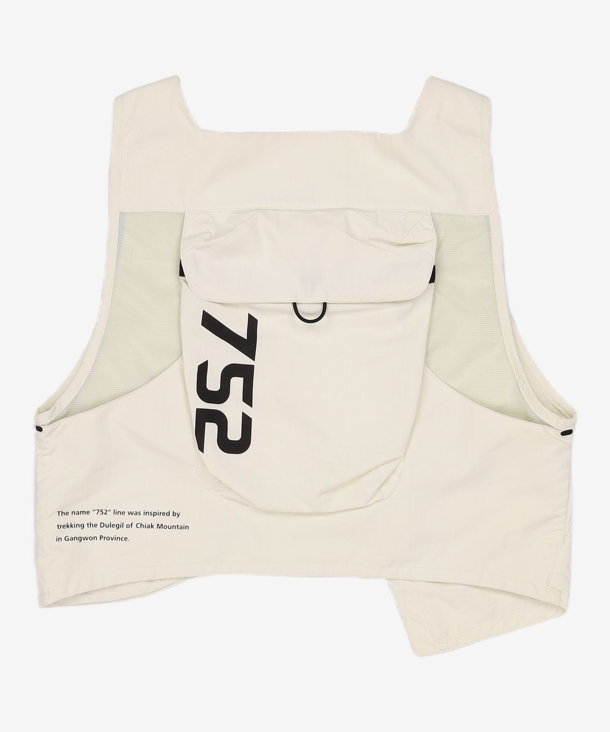 트렉스타752(TREKSTA752) 베스트 95