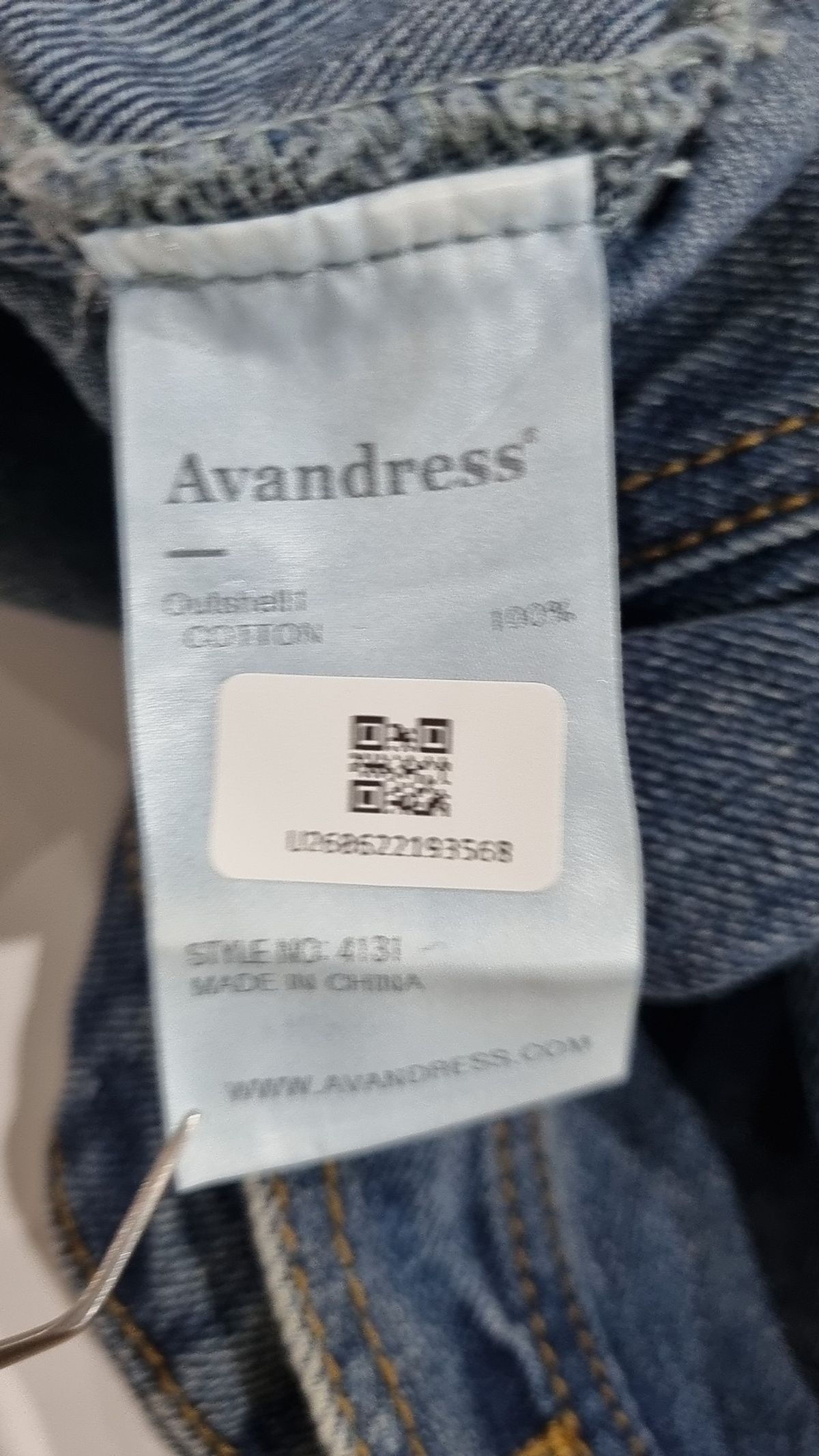 어반드레스(AVANDRESS) 데님/트러커 재킷 M