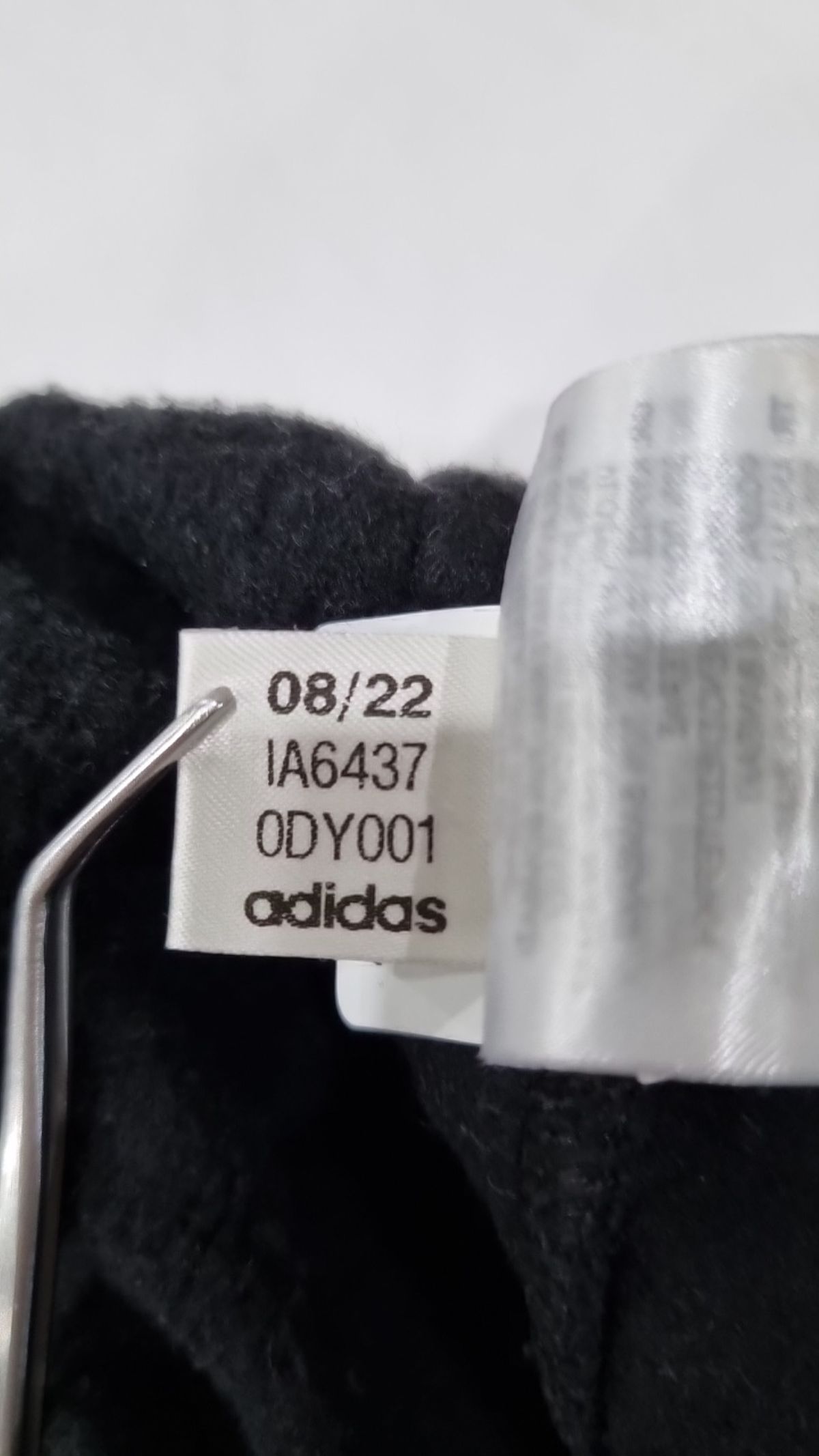 아디다스(ADIDAS) 에센셜 플리스 조거 IA6437 M