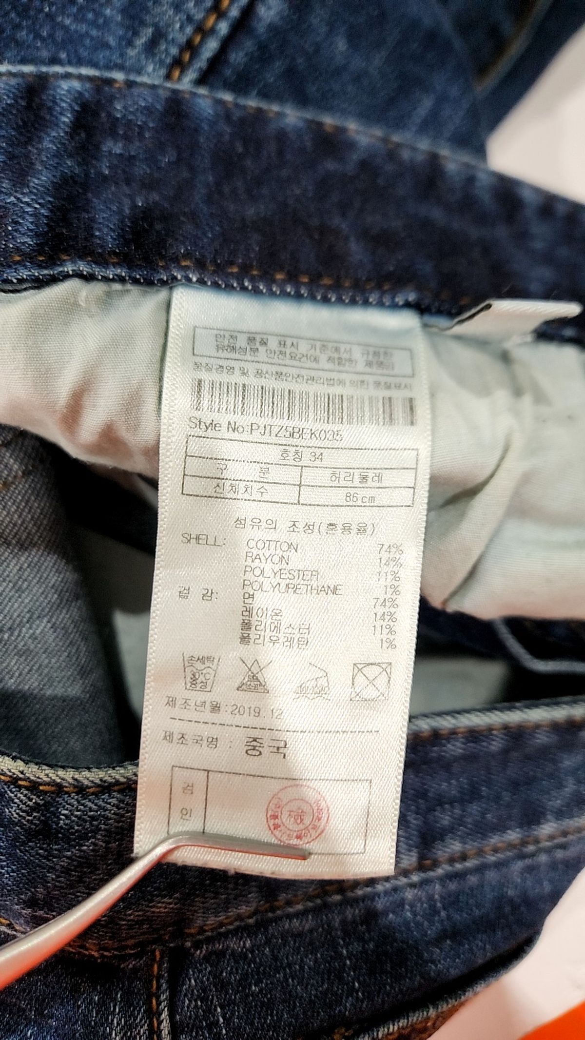 플랙(PLAC) [PLAC] BERLIN K02 MID WSHD (PJTZ5BEK025MI2) 34