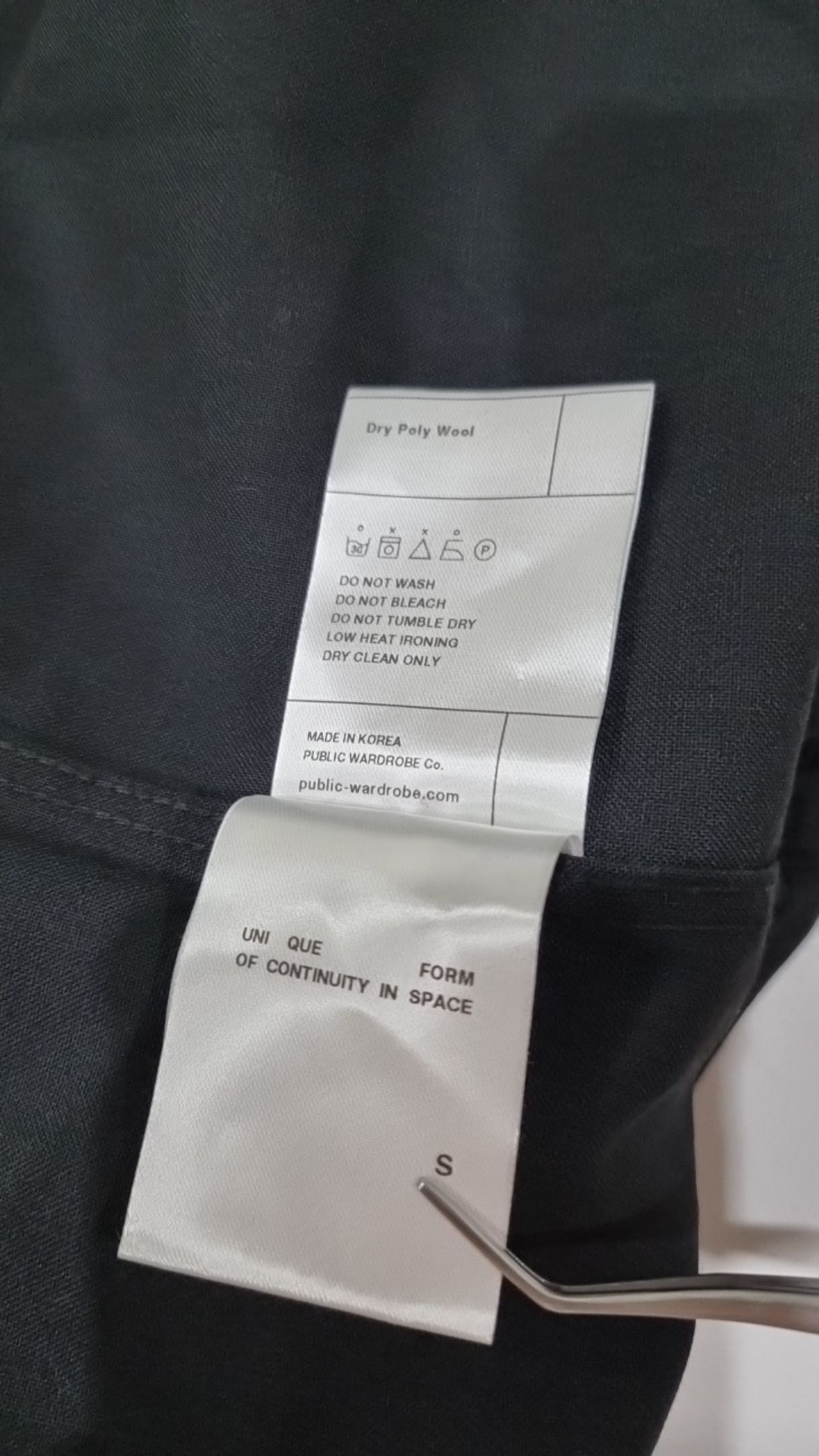퍼블릭워드로브(PUBLIC WARDROBE) 캐주얼 셔츠 S