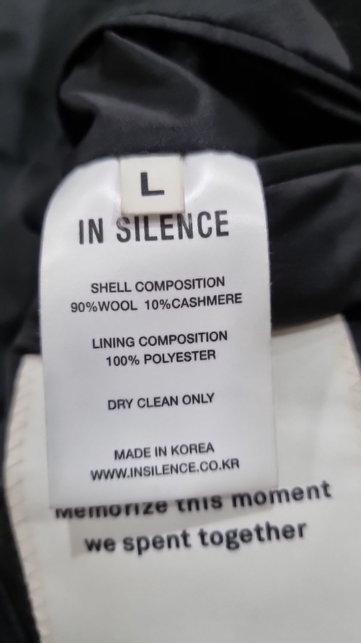 인사일런스(INSILENCE) 겨울 기타 코트 L