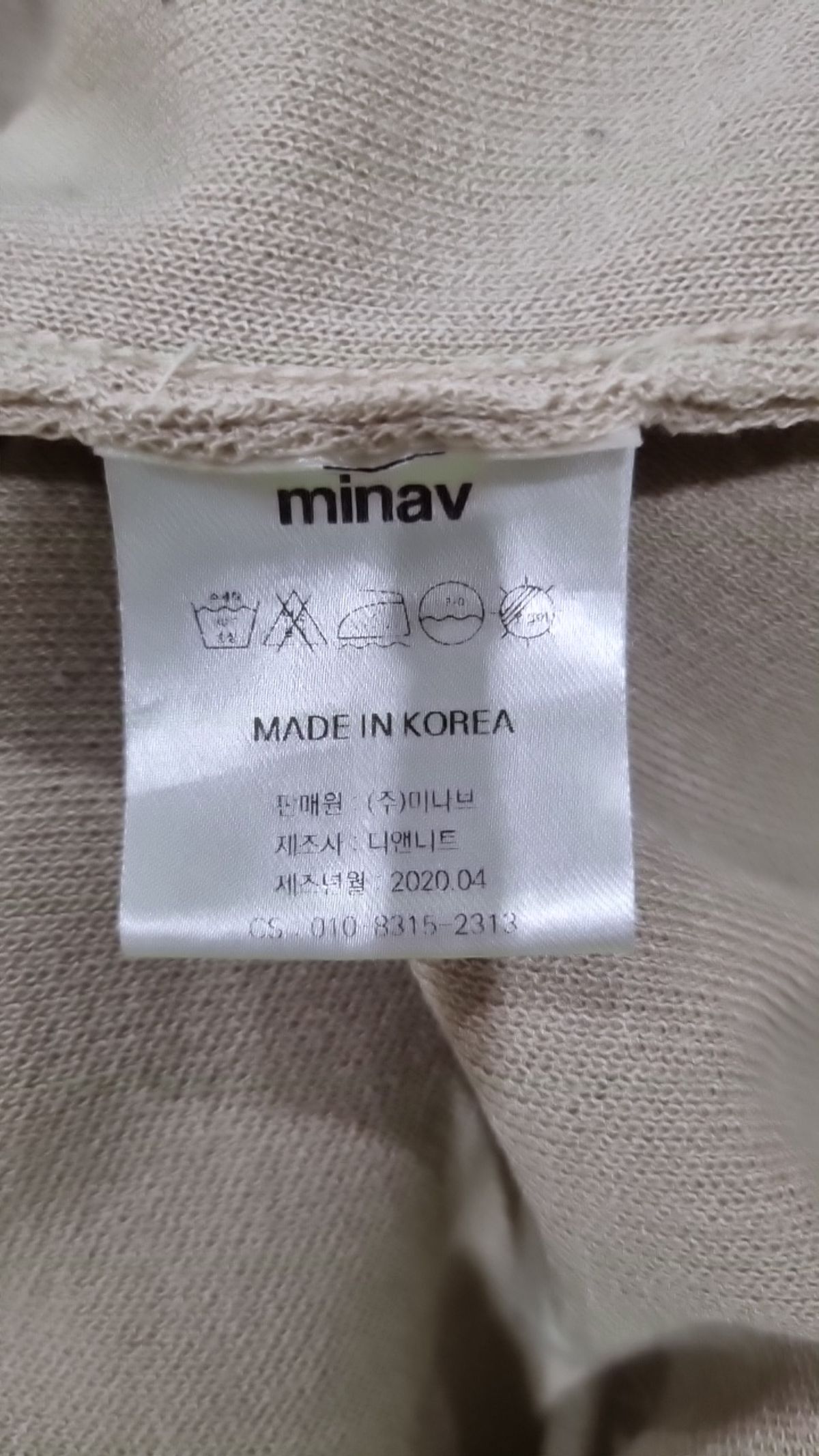 미나브(MINAV) 반소매 티셔츠 M