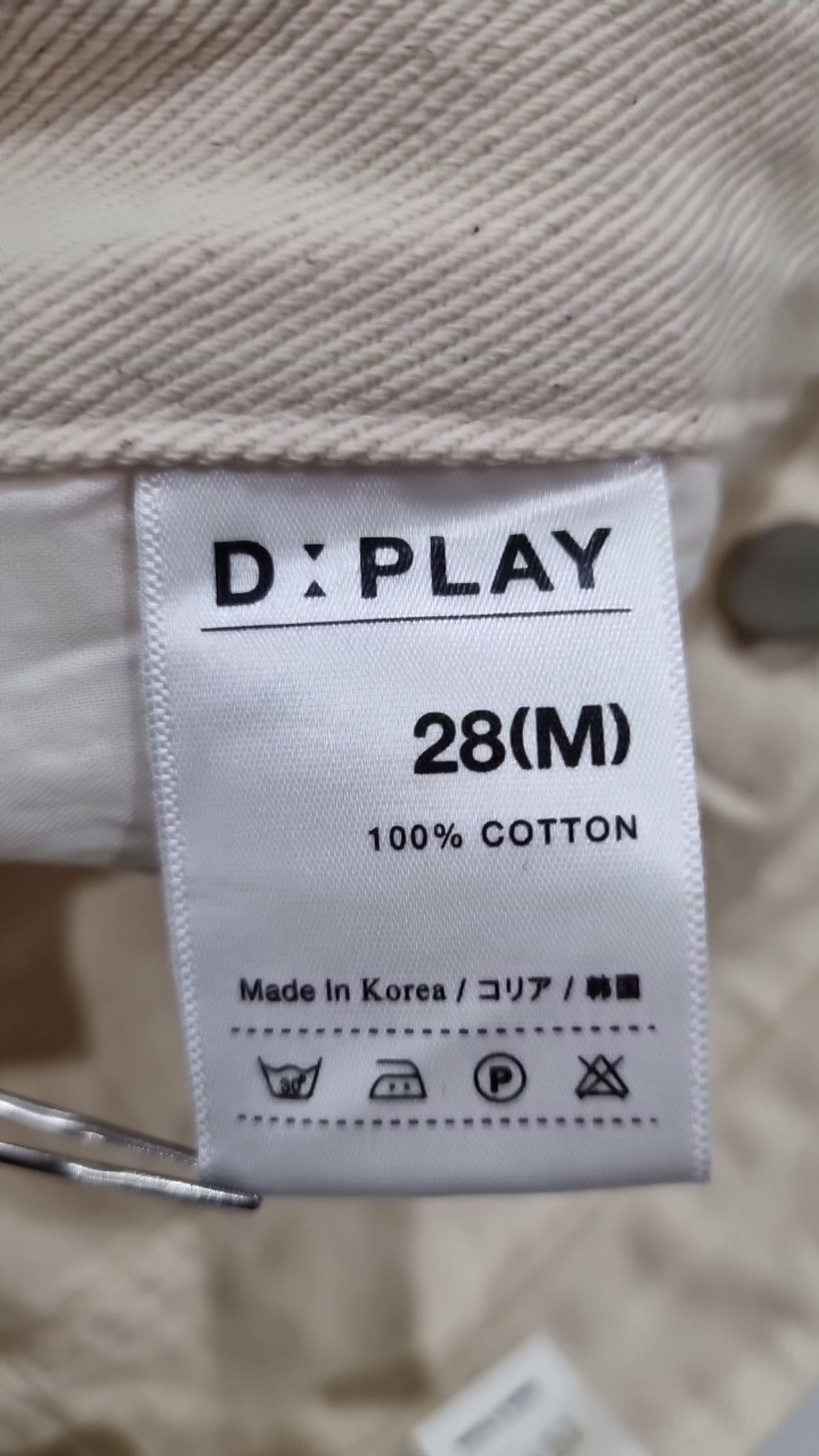 디플랫(DPLAT) 청/데님 팬츠 M