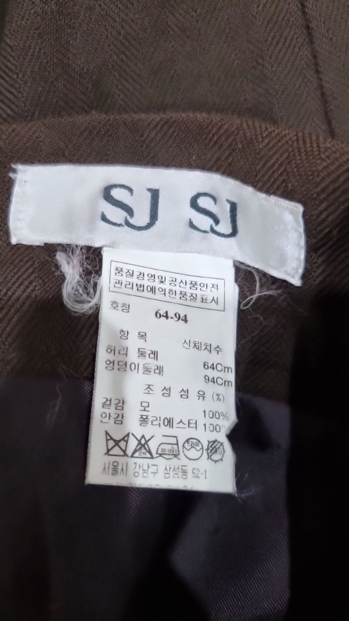 에스제이에스제이(SJSJ) 숏팬츠 64