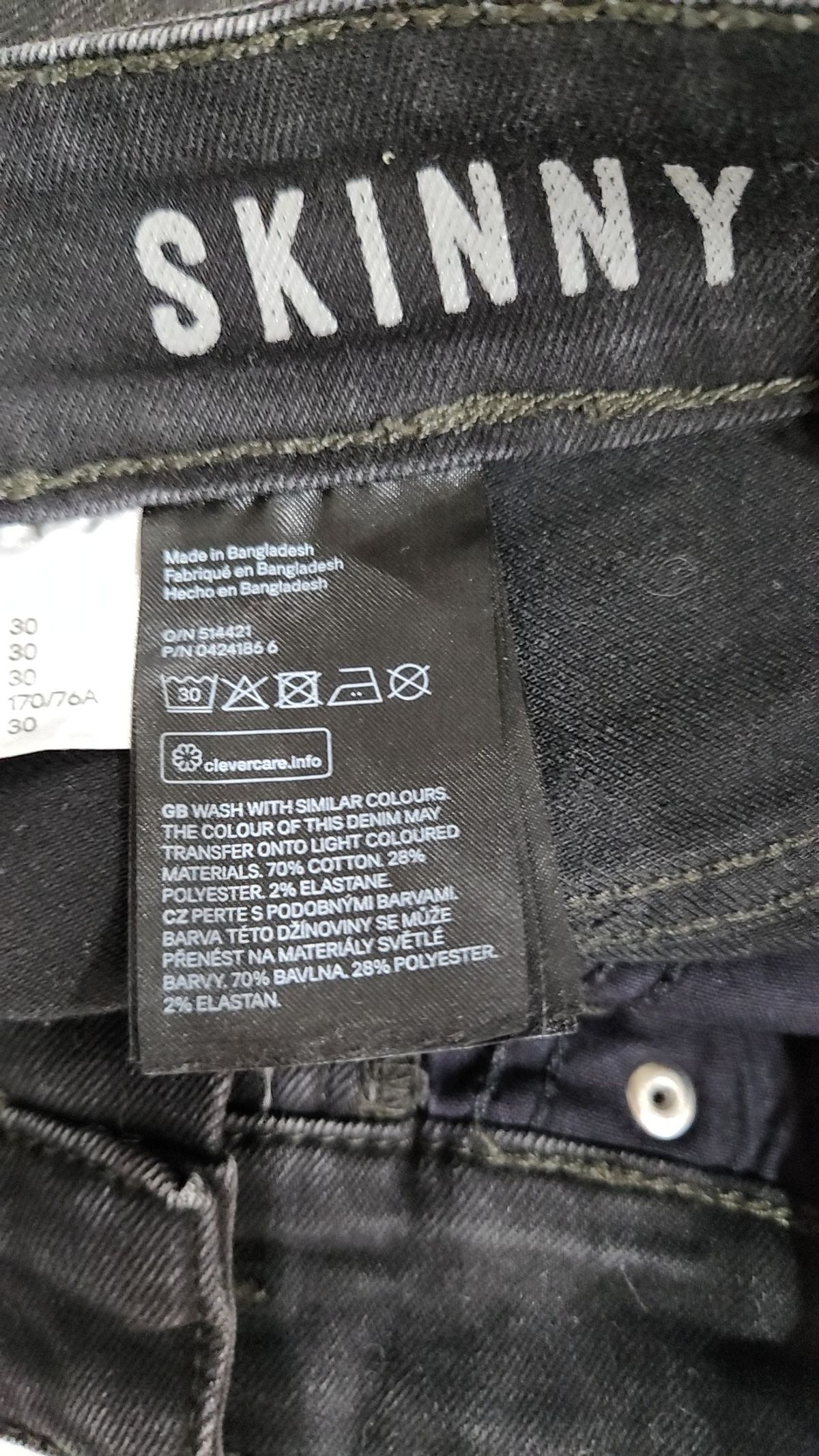 디바이디드에이치앤엠(DIVIDED H&M) 숏팬츠 30