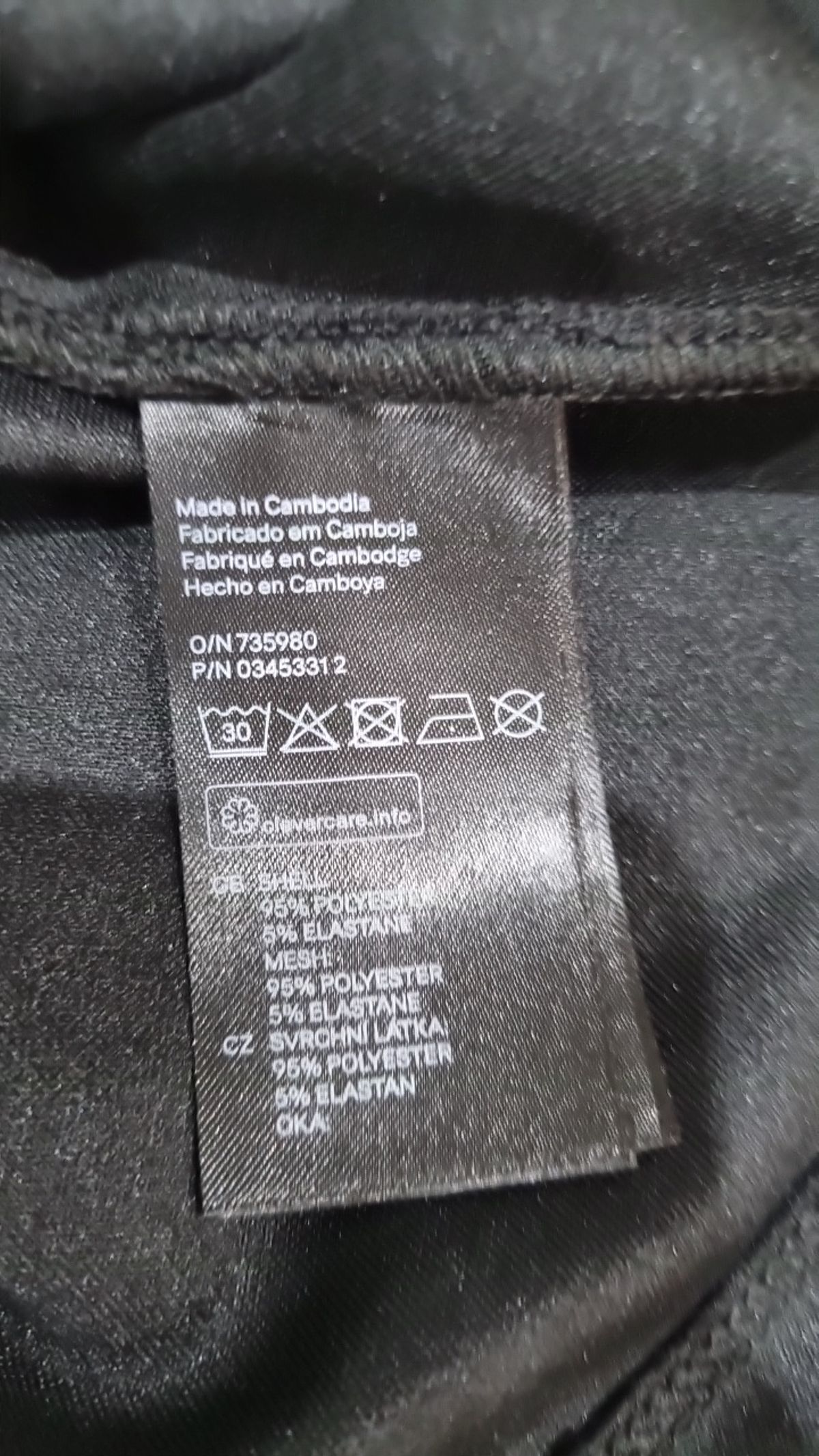 디바이디드에이치앤엠(DIVIDED H&M) 미니 원피스 38