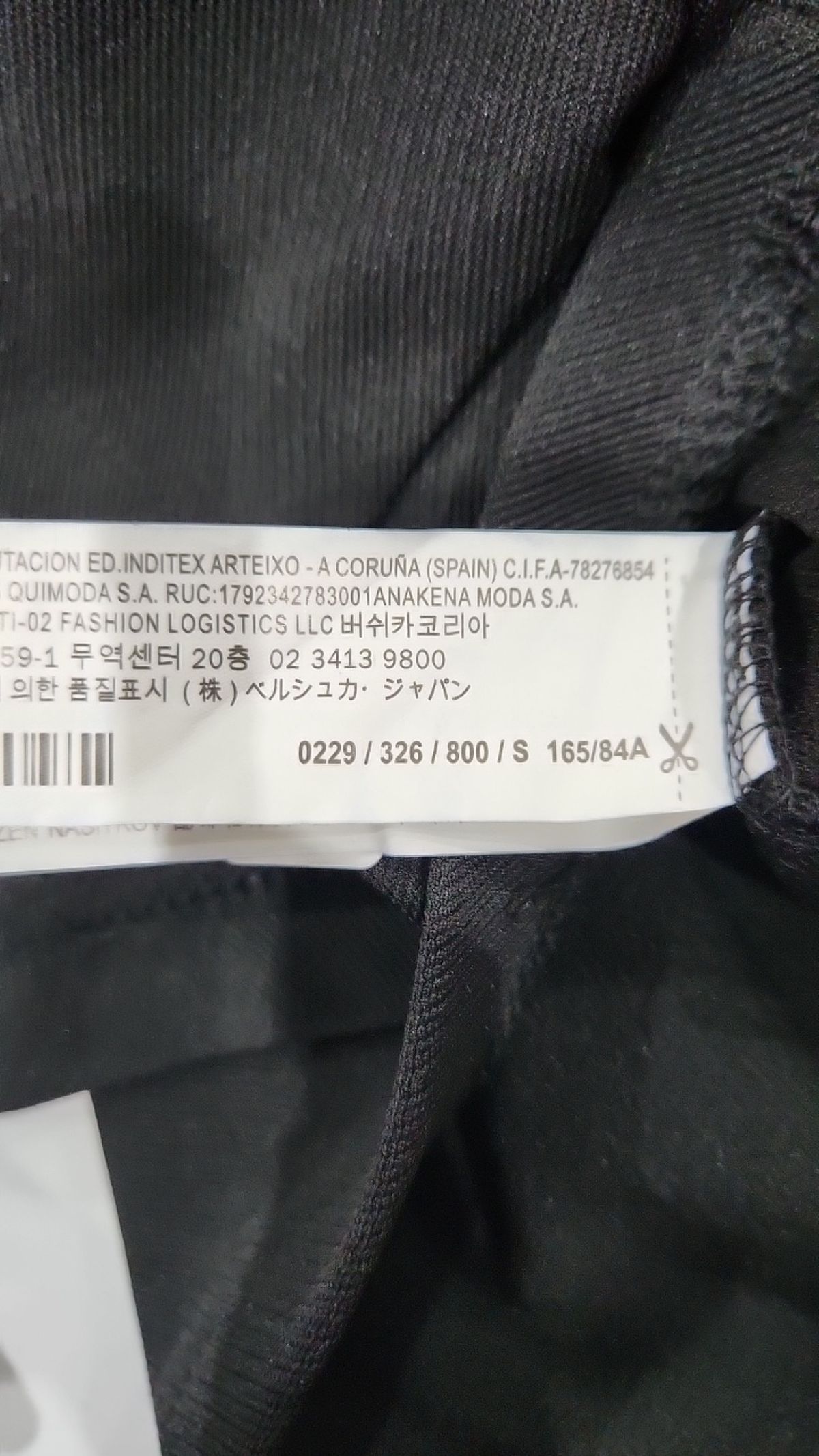 버쉬카(Bershka) 미니 원피스 S