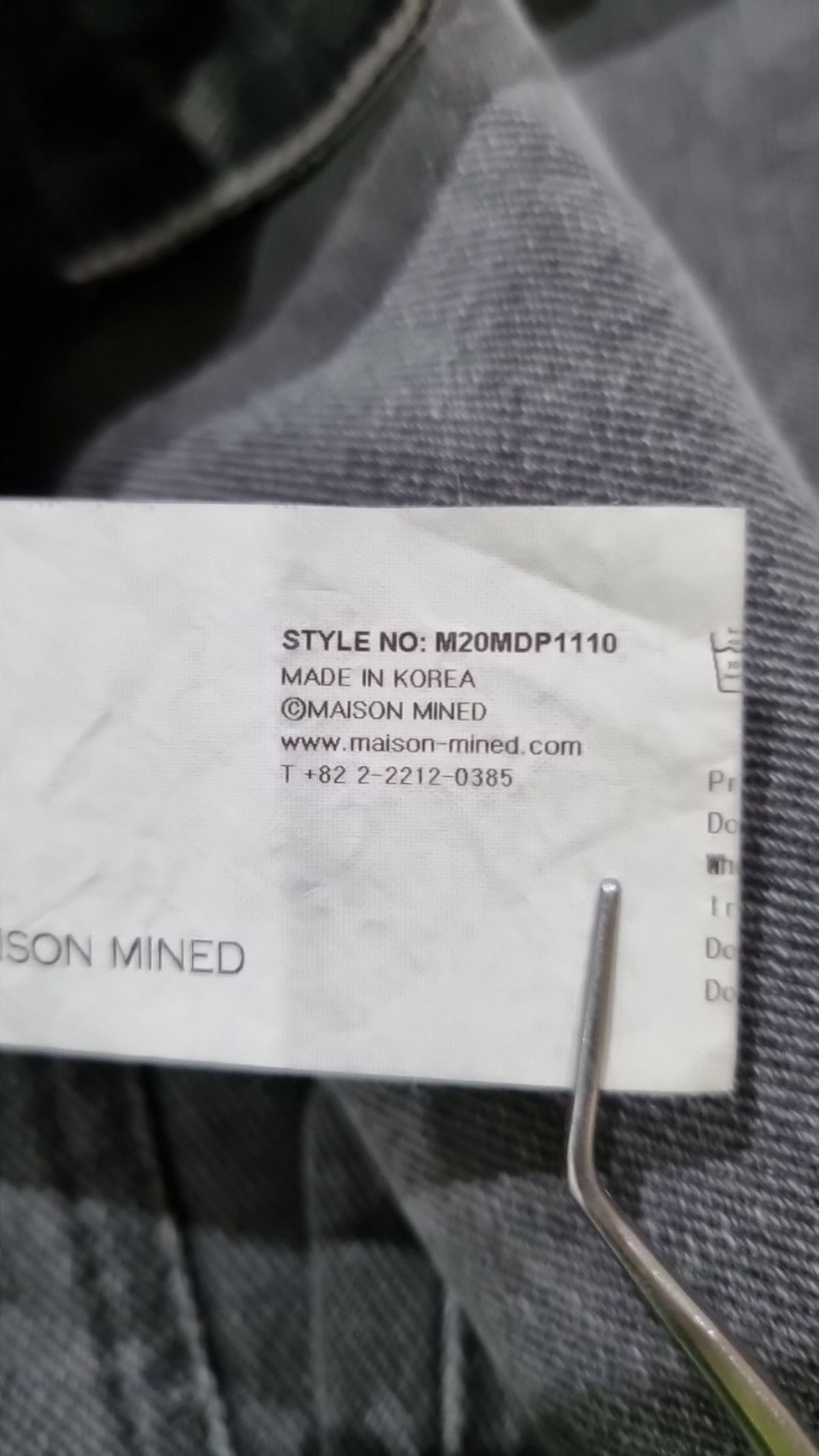 메종미네드(MAISON MINED) PAINTING CROPPED WIDE DENIM GREY 50