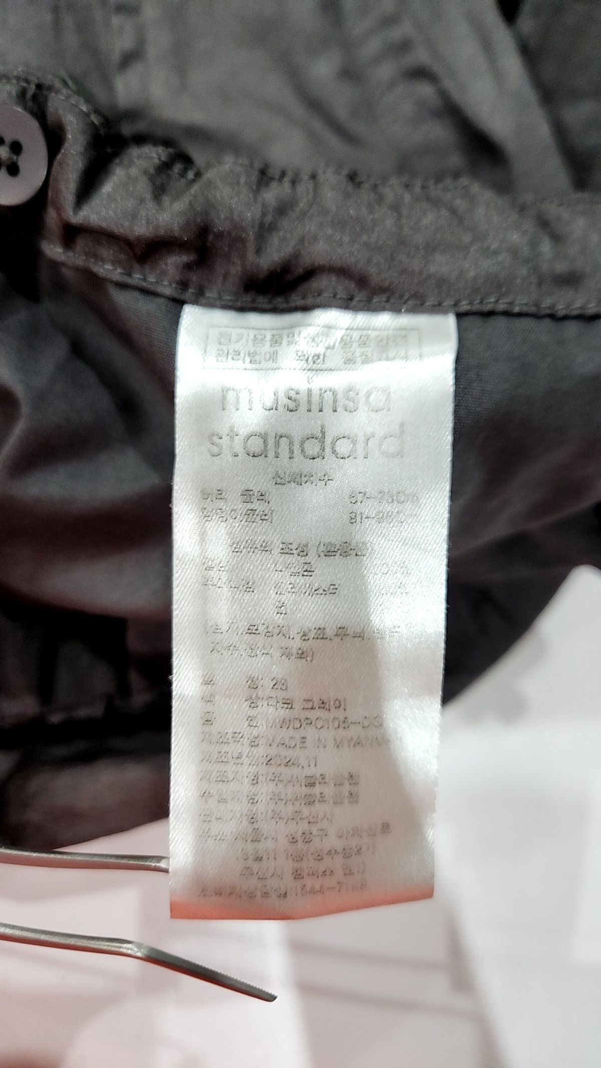 무신사 스탠다드(MUSINSA STANDARD) 기타 바지 28