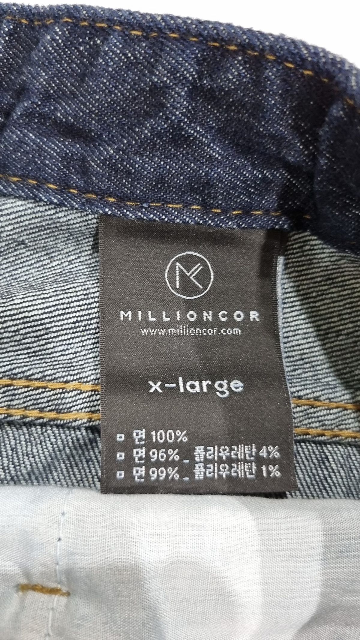 밀리언코르(MILLIONCOR) 청/데님 팬츠 XL