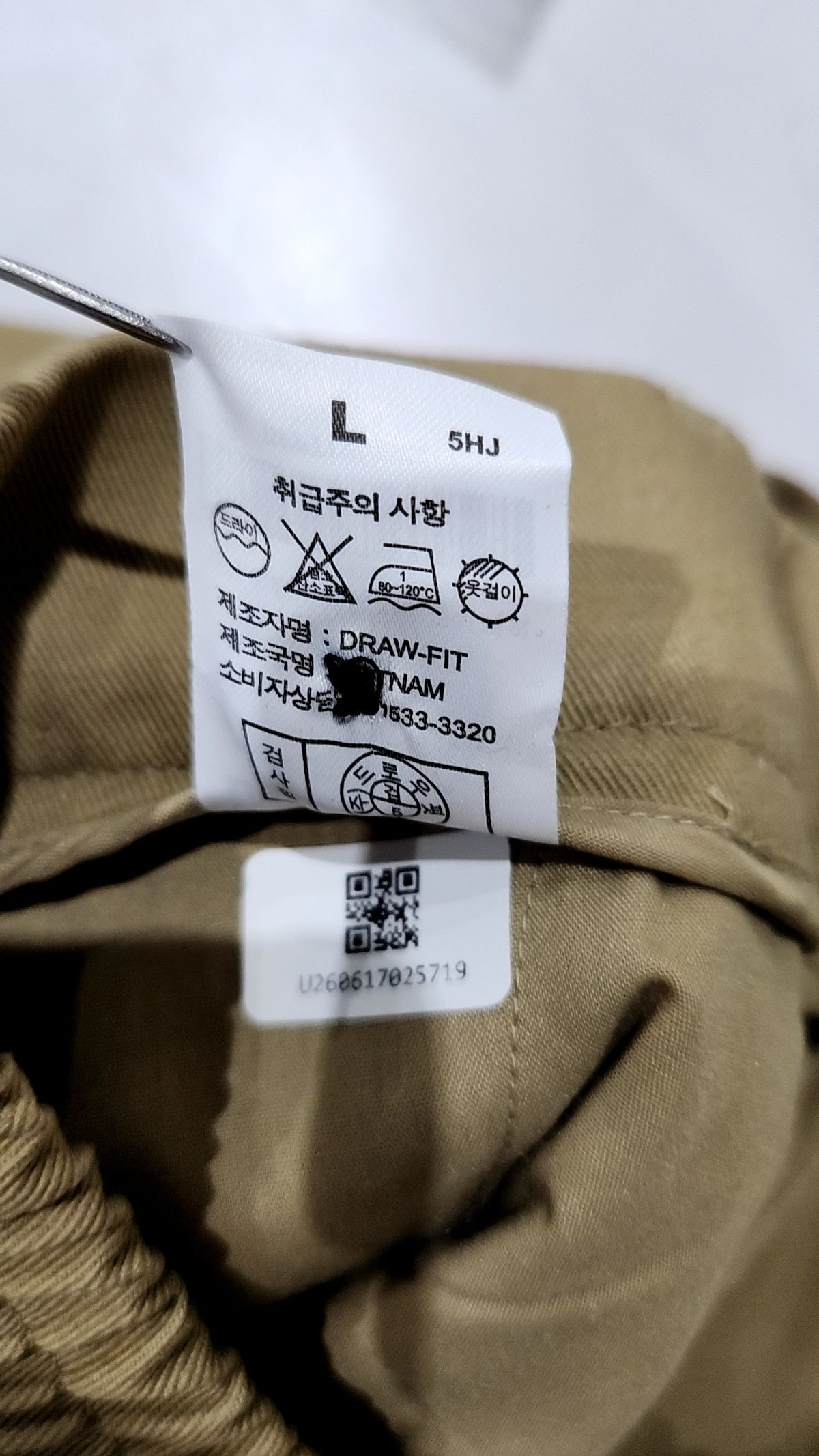 드로우핏(DRAW FIT) 코튼 팬츠 L