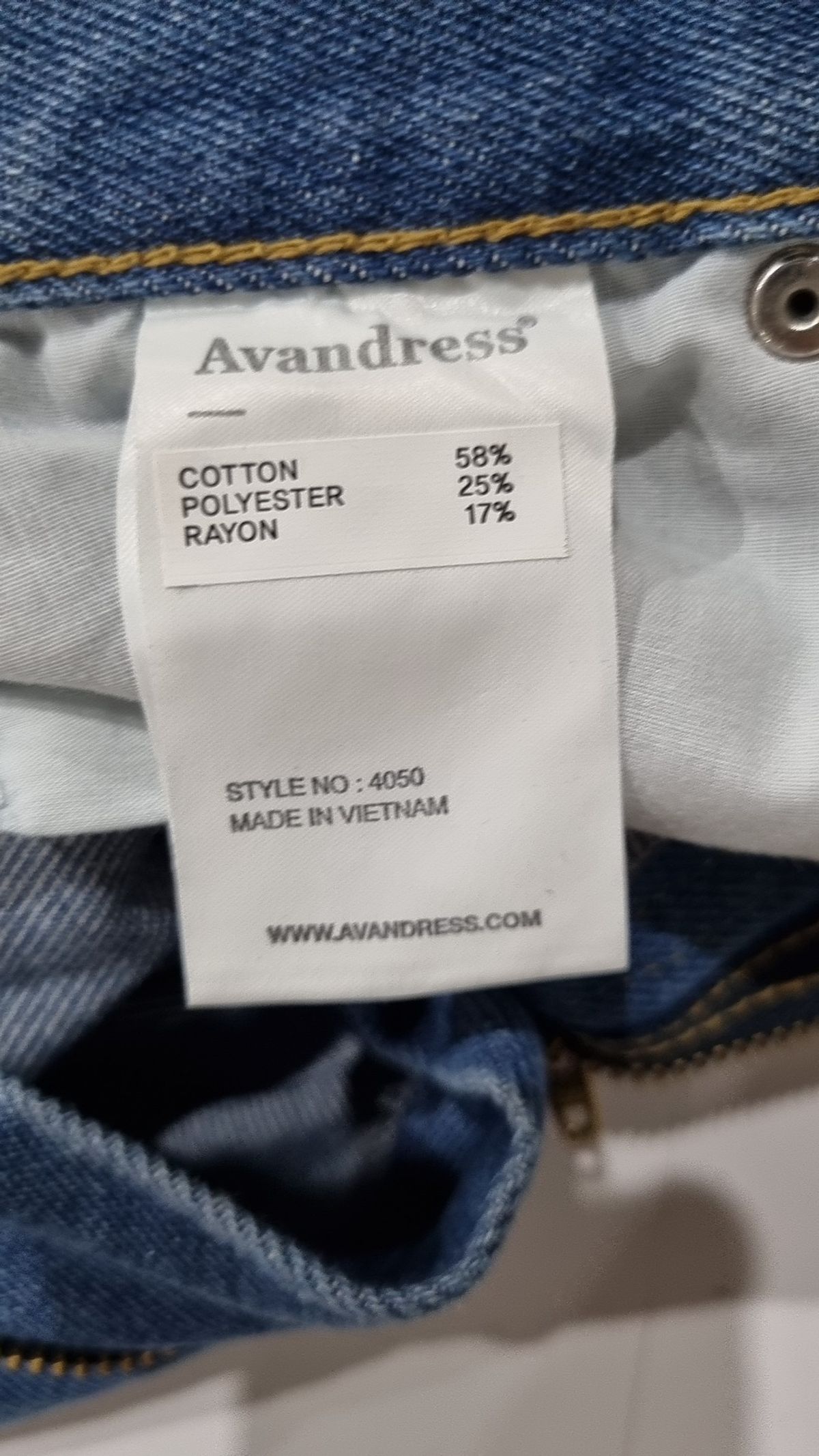 어반드레스(AVANDRESS) 청/데님 팬츠 XS