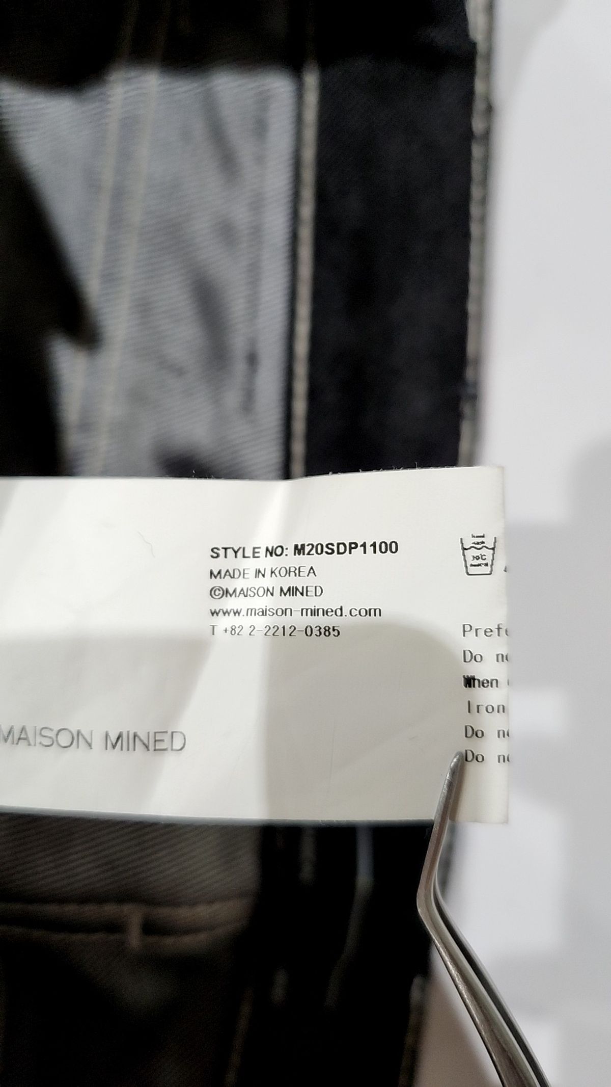 메종미네드(MAISON MINED) SEMI BOOTS DENIM BLACK 50