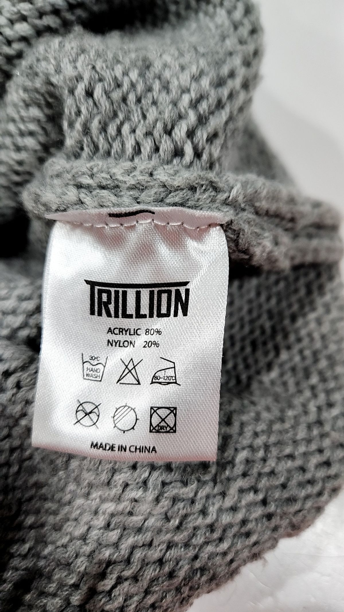 트릴리온(TRILLION) 카디건 L