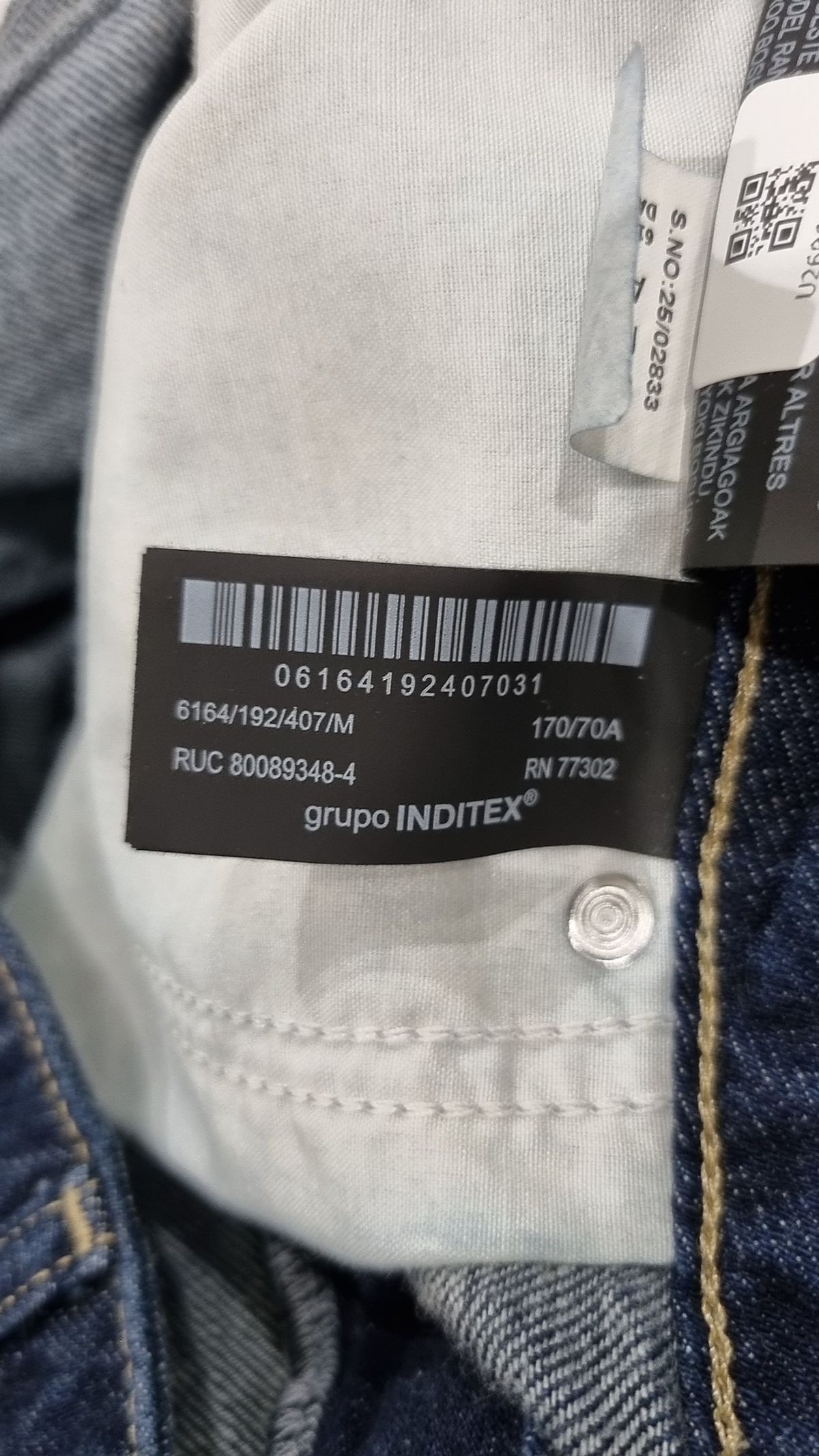 자라(ZARA) 미니스커트 M