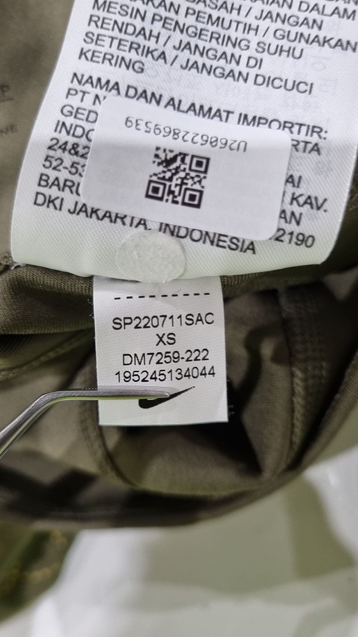 나이키(NIKE) 레깅스 XS